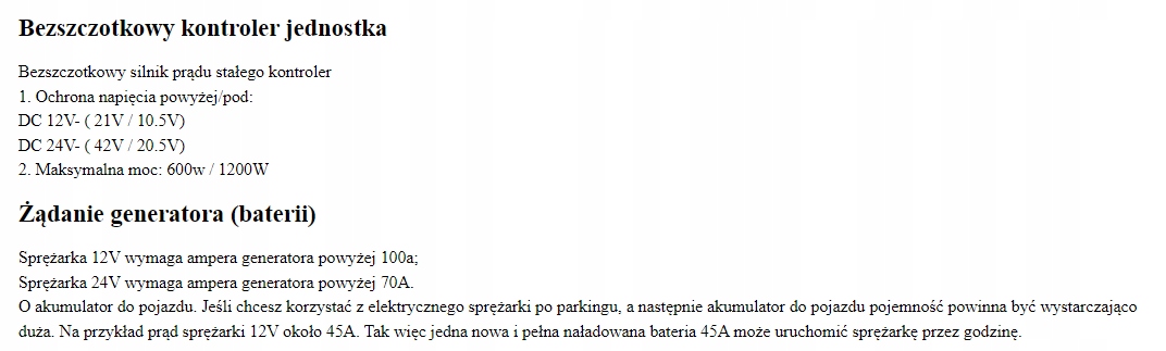 KOMPRESOR SPREZARKA KLIMATYZACJI ELEKTRYCZNY 12V Catalog number for substitute GC12E