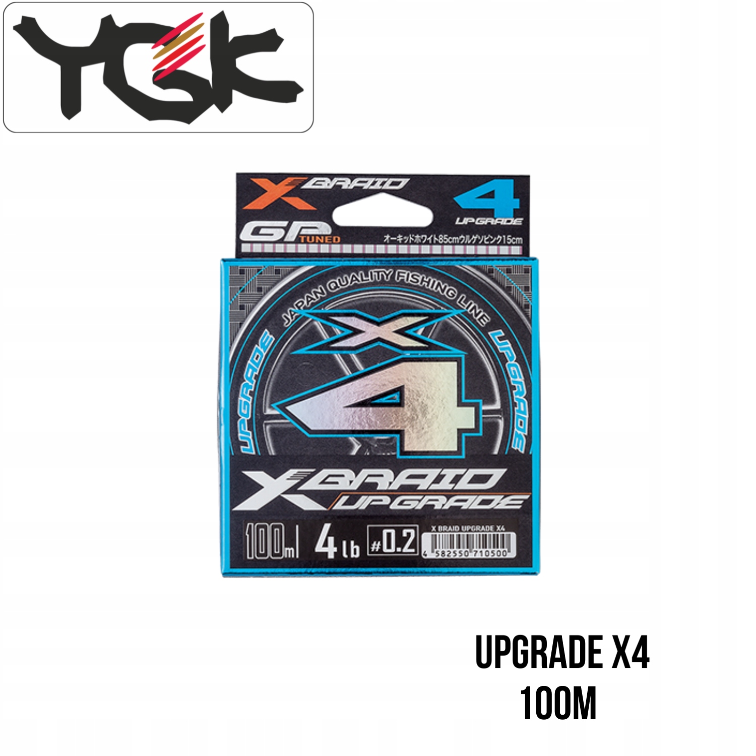 Pleciona żyłka Ygk X-braid Upgrade X4 #0,3/0.90mm/6lb/2.72kg (100 m)