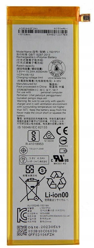 Nowa Bateria L15D1P31 Do Lenovo Yoga Tab 3 Pro YT3-X90F 4000mAh