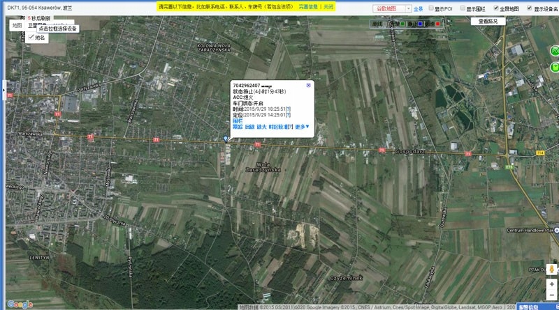 LOKALIZATOR SAMOCHODOWY GPS TRACKER GT02A SERWER Model GT02A