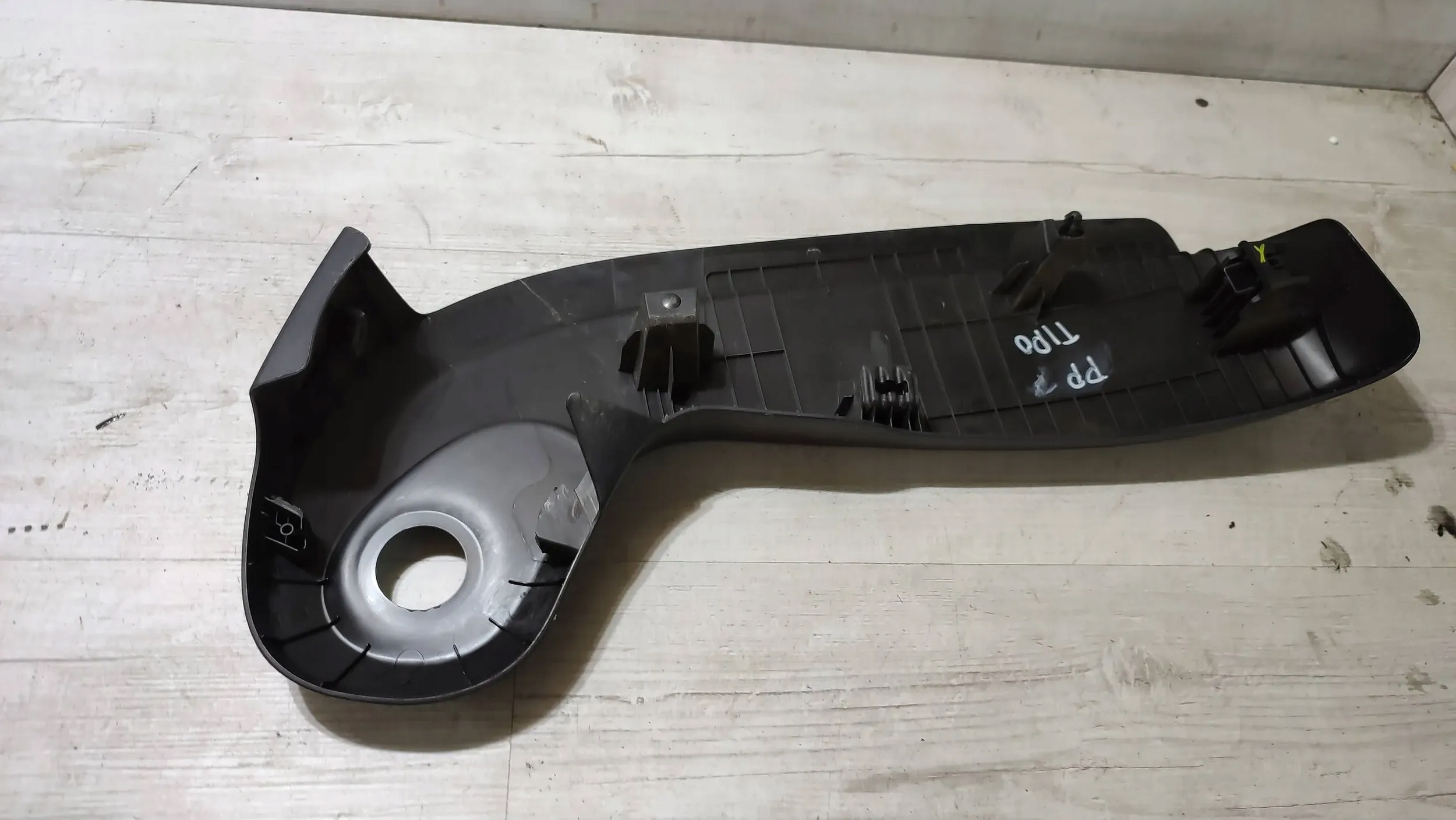 Fiat Tipo II HB 19r. 1.4 front side right cover seat