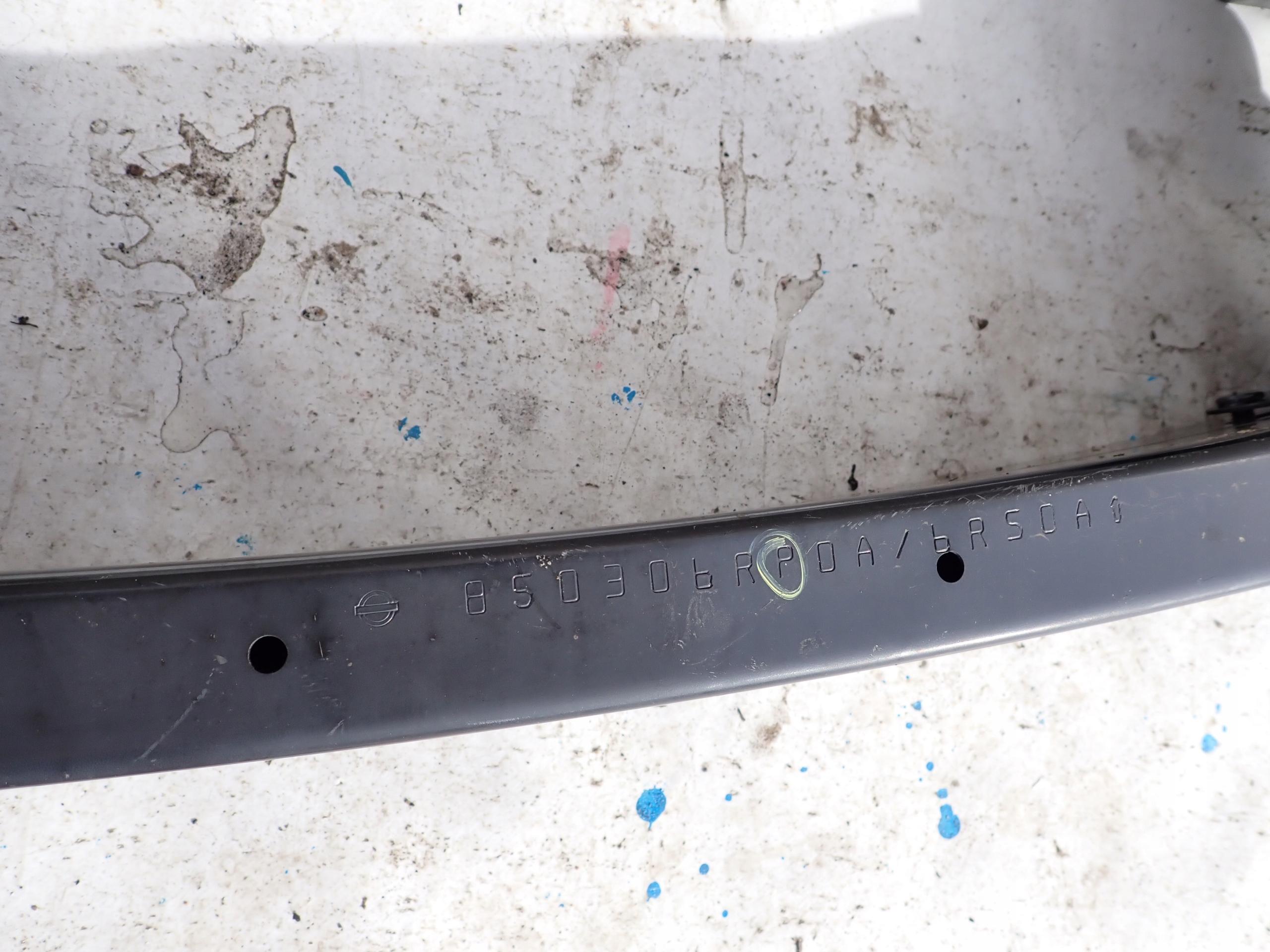 NISSAN X-TRAIL T33 IV 2021- bumper support rear rear part