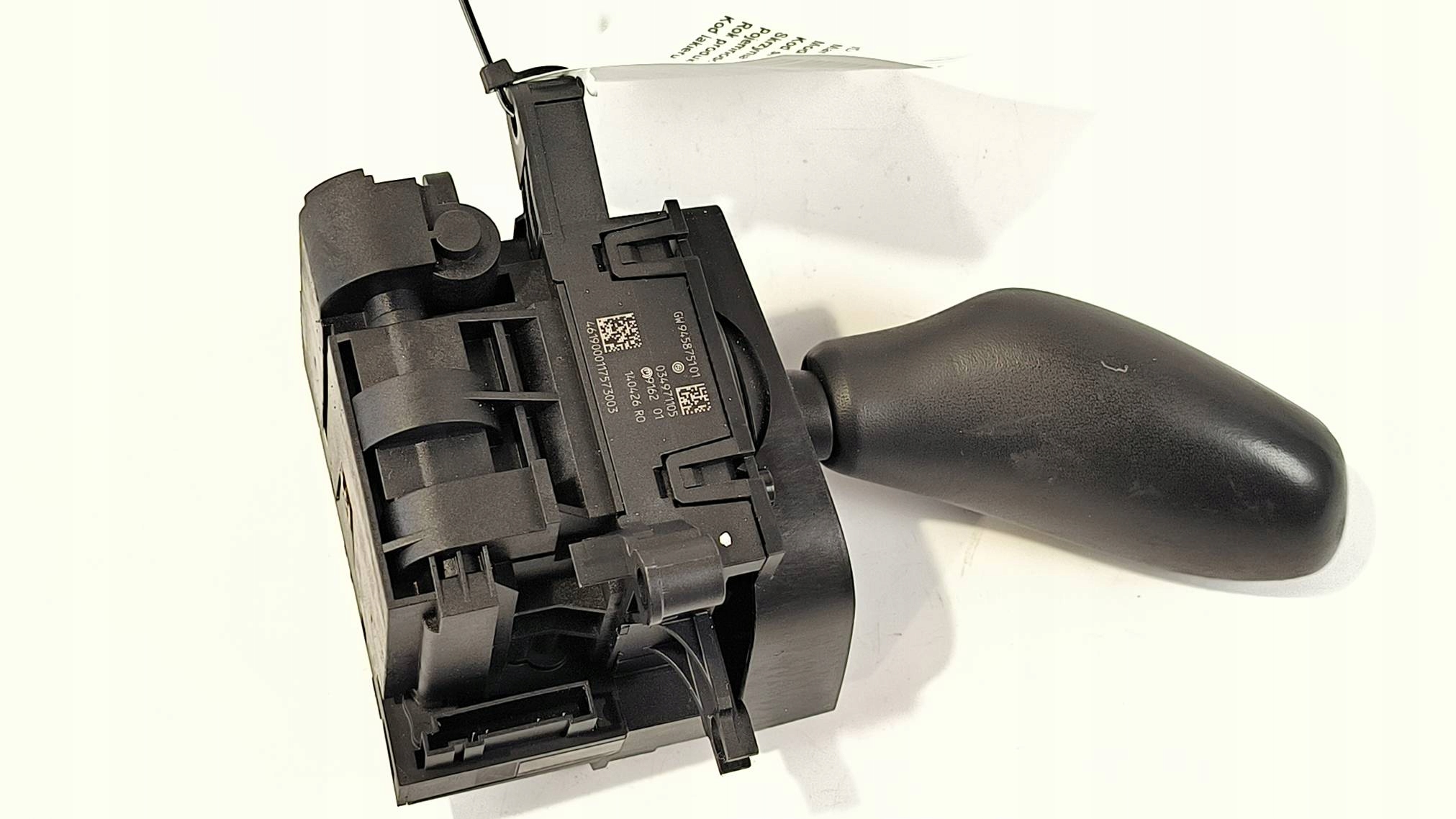 páčka změny převodů 945875101 BMW 5 530D G30