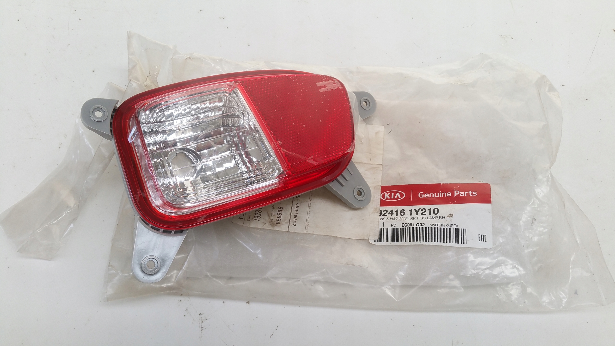 light reversing 924161Y210 KIA PICANTO II