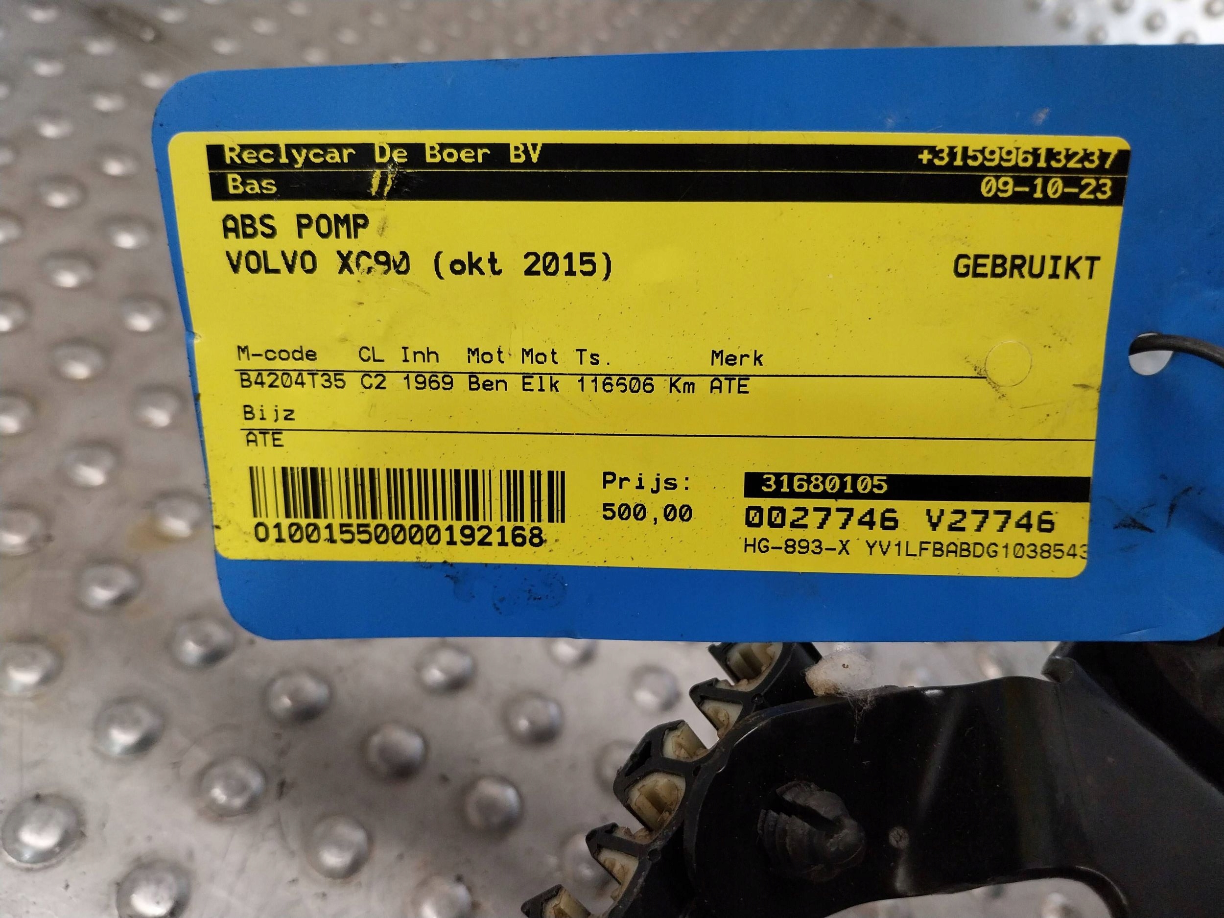 pump control unit ABS 28.5156-9824.3 P31471431 VOLVO XC90