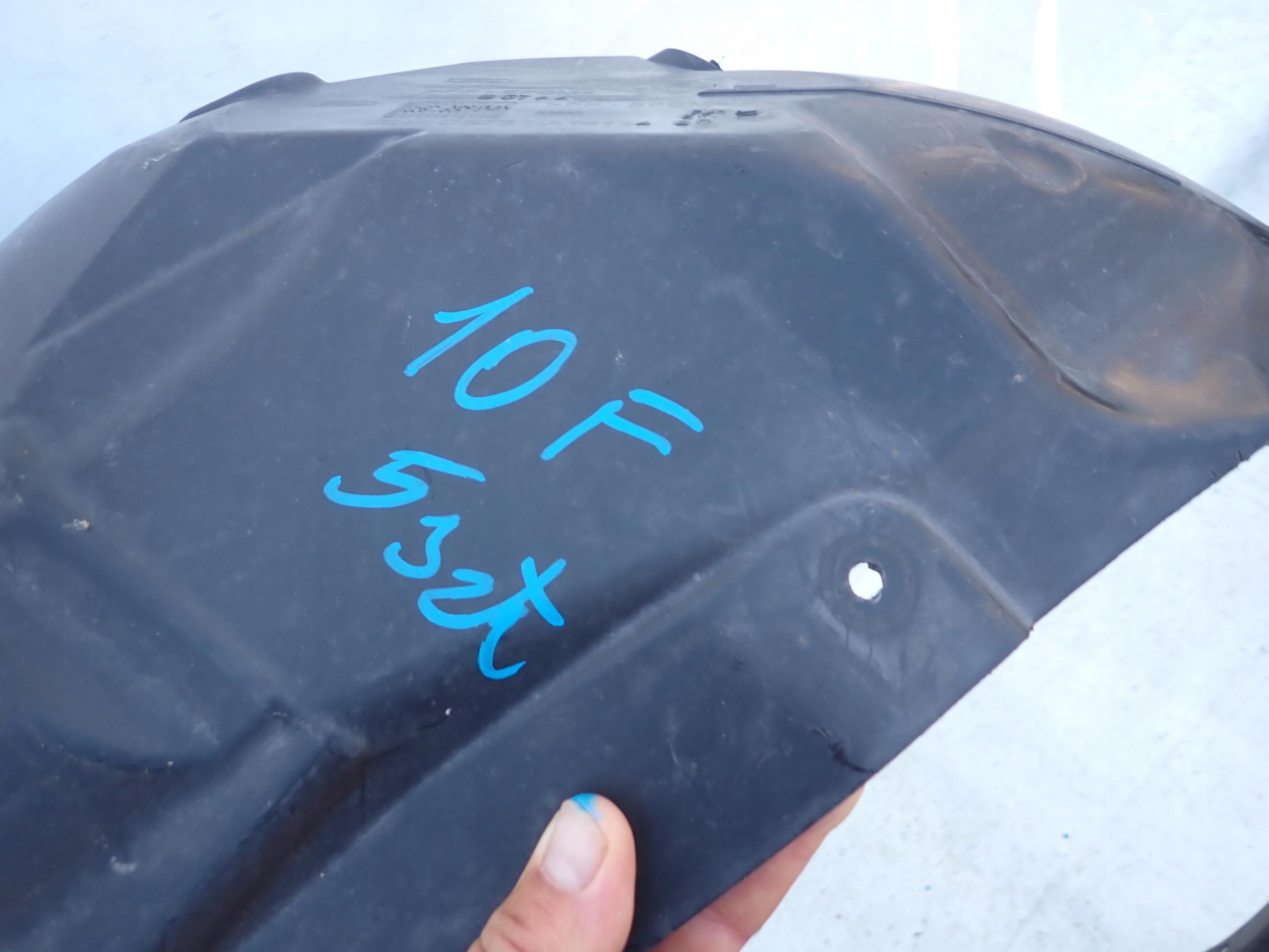 FORD MONDEO V 5 MK5 14-22 mudguard front right