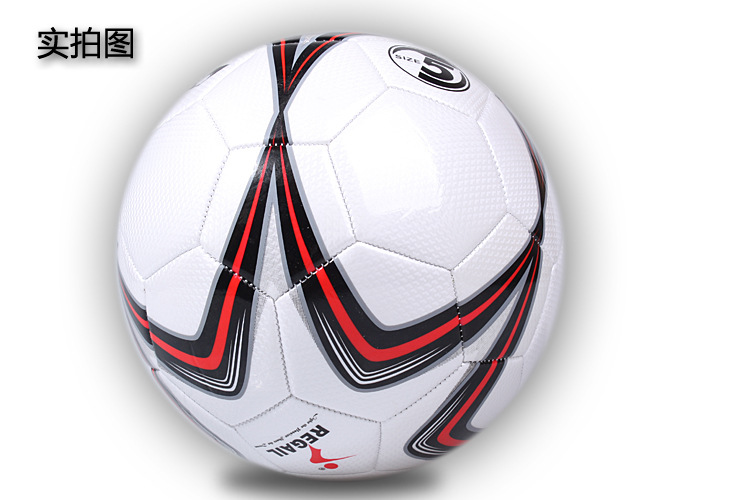 PROFESJONALNA PIŁKA DO PIŁKI NOŻNEJ PRZECIWWYBUCHOWA DLA DOROSŁYCH Model 19065501