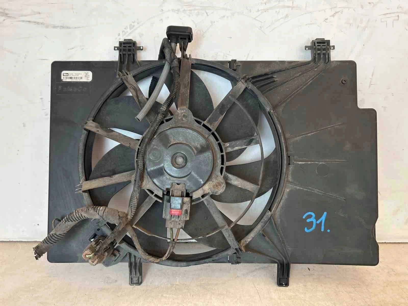 obal ventylátora ventilátor Ford Transit Courier B-Max Fiesta MK7