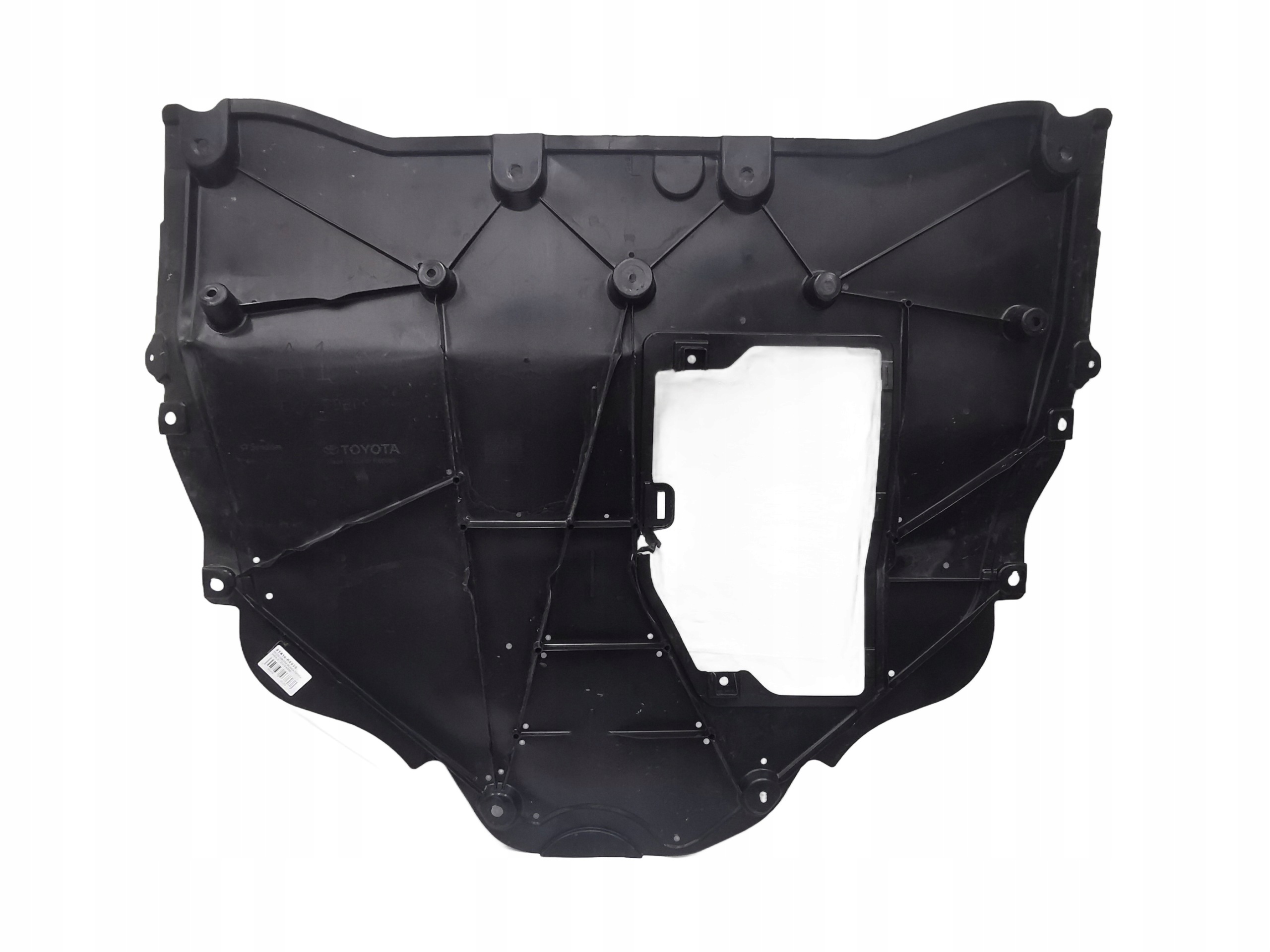 abdeckung motorabdeckung TOYOTA YARIS IV / 51410-K0050