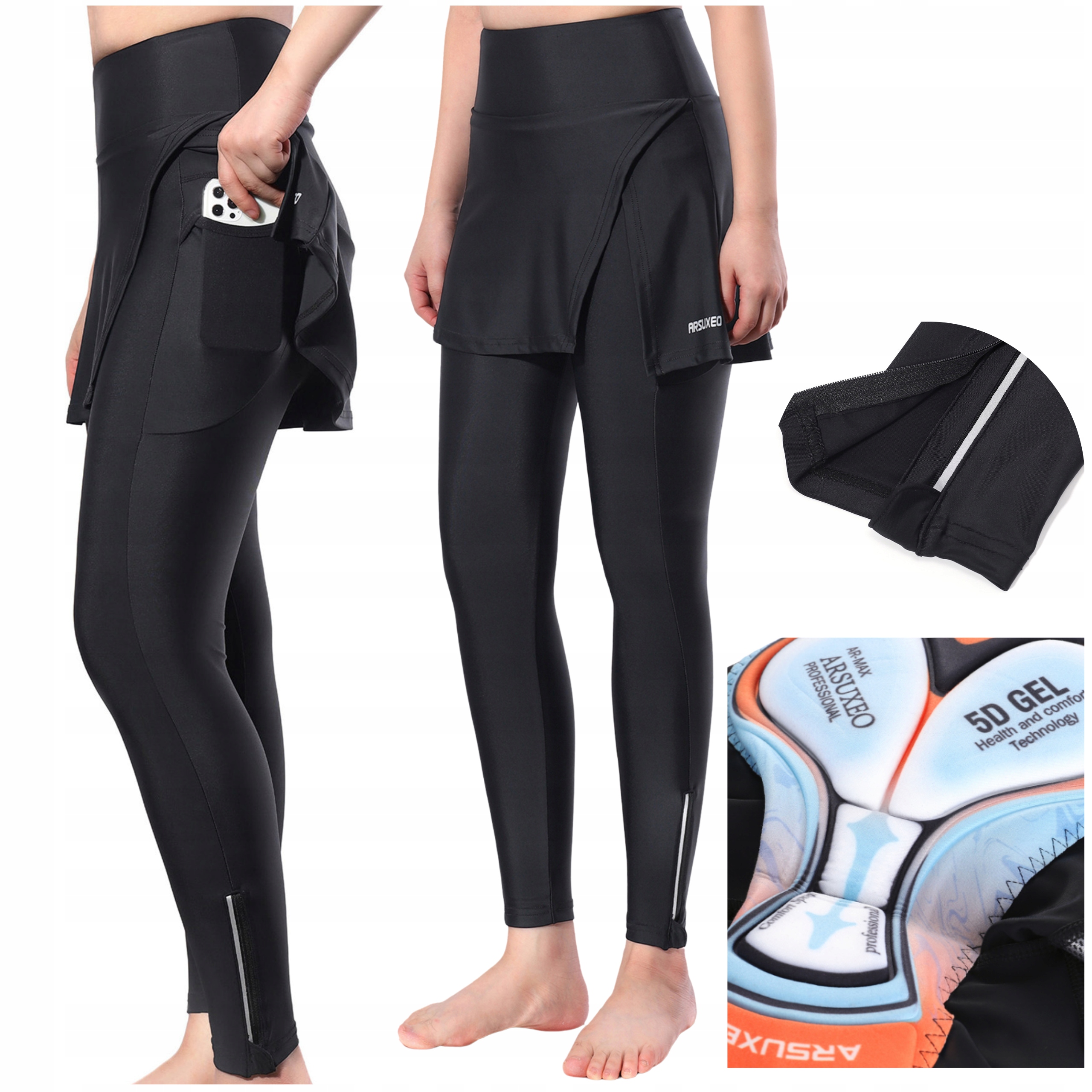 ЖЕНСКИЕ ВЕЛОСИПЕДНЫЕ БРЮКИ ЛЕГГИНСЫ ЮБКА С ГЕЛЕВОЙ ВСТАВКОЙ 5D ARSUXEO