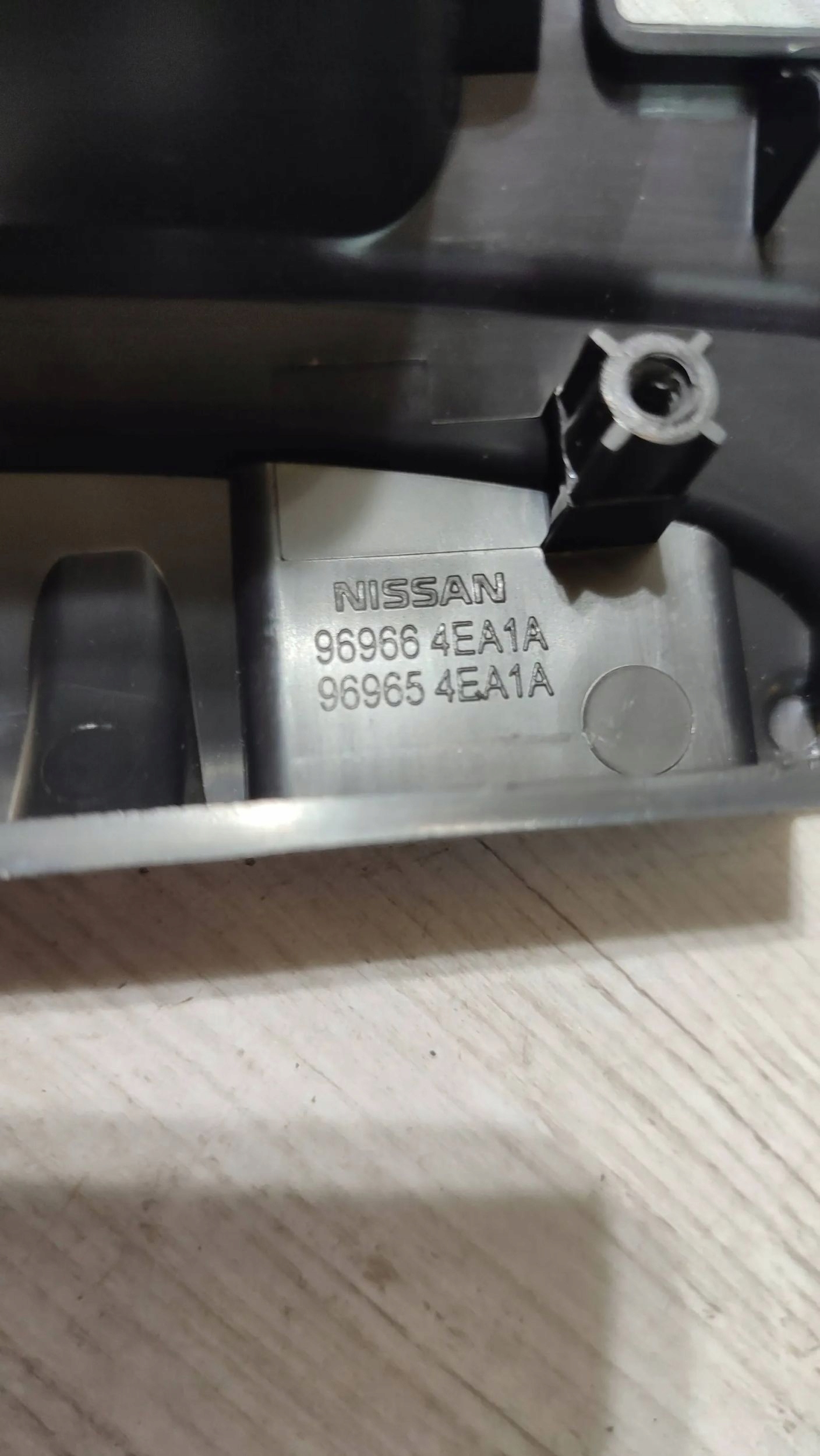 Nissan Qashqai 16r 1.5dci bracket for kubek