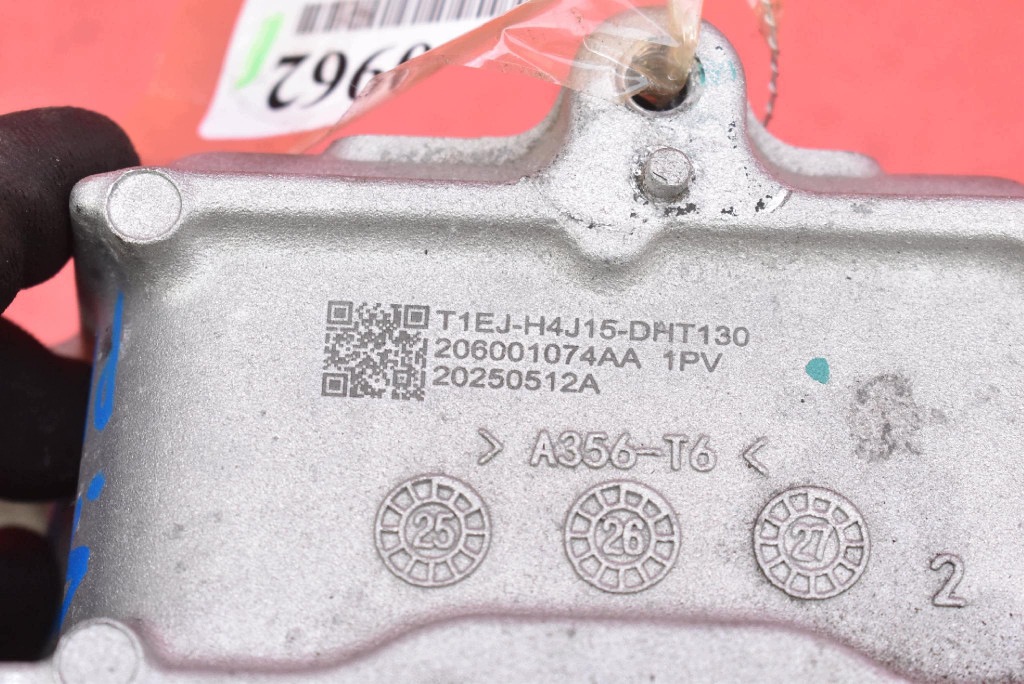holder engine mount right 206001074AA JAECOO J7 1.5 T-GDI 143 KM 23