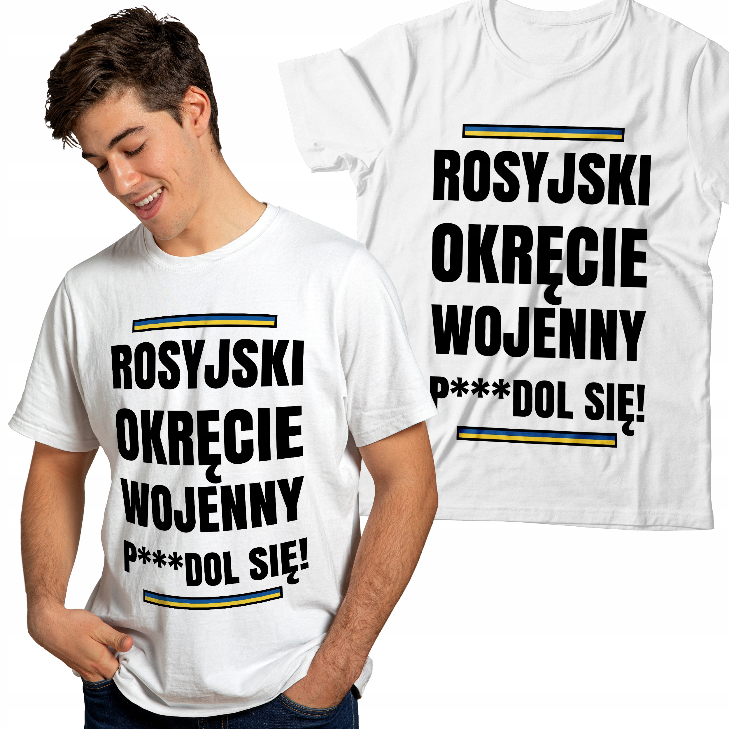 

Koszulka Ukraina T-shirt Anty Putin Stop War S