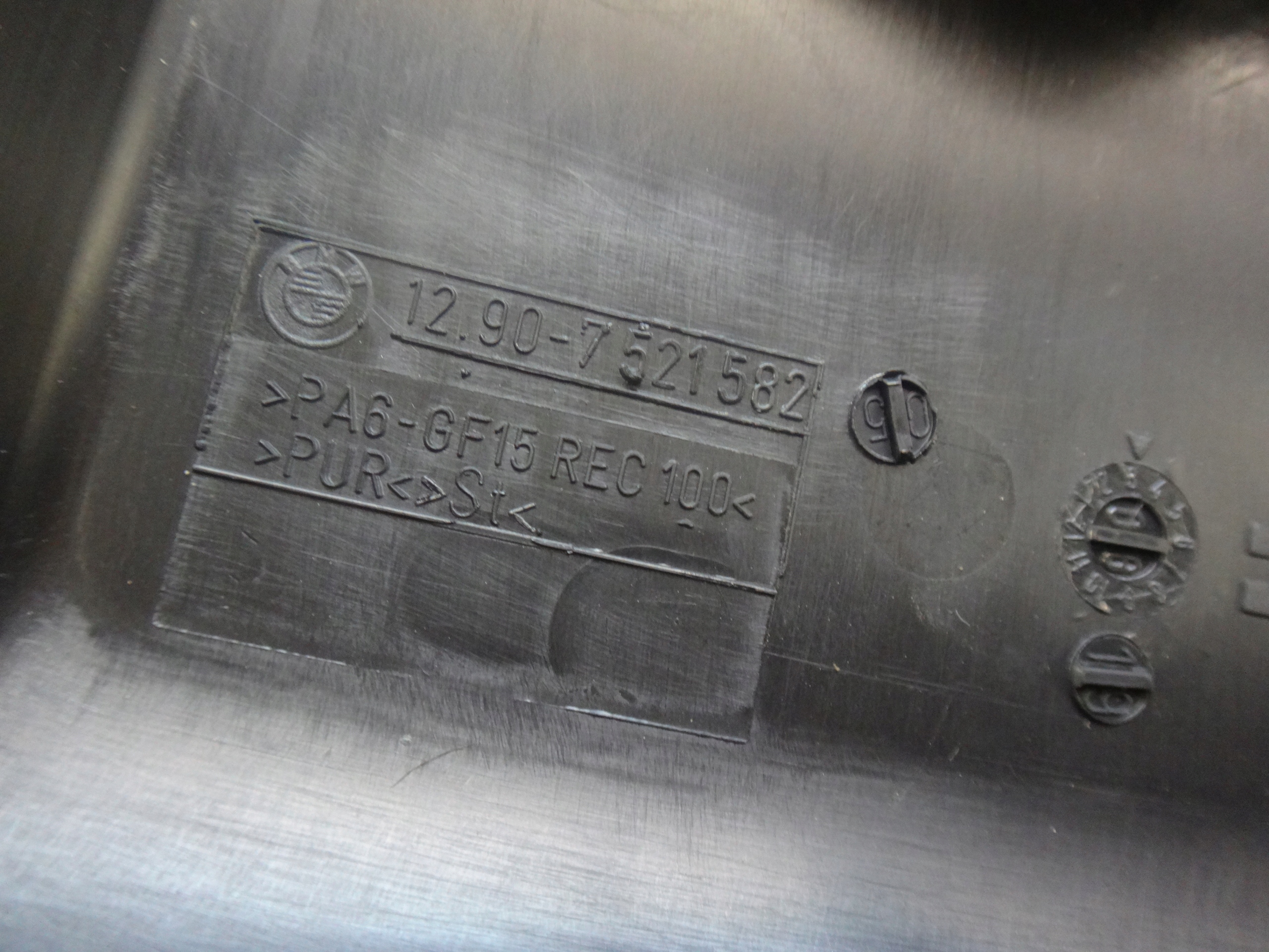 крышка коробки предохранителей BMW E46 X3 E83