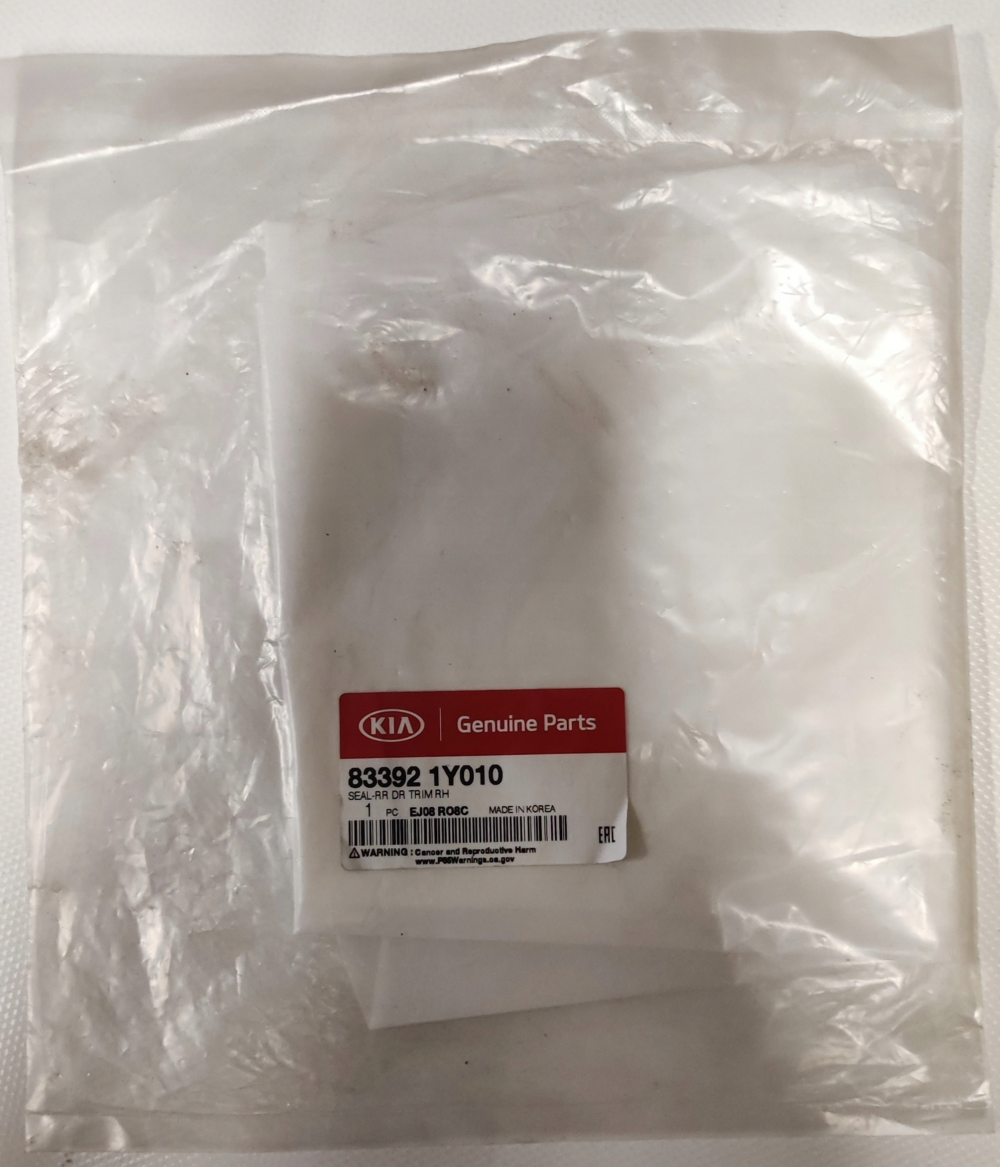 Kia OE 833921y010