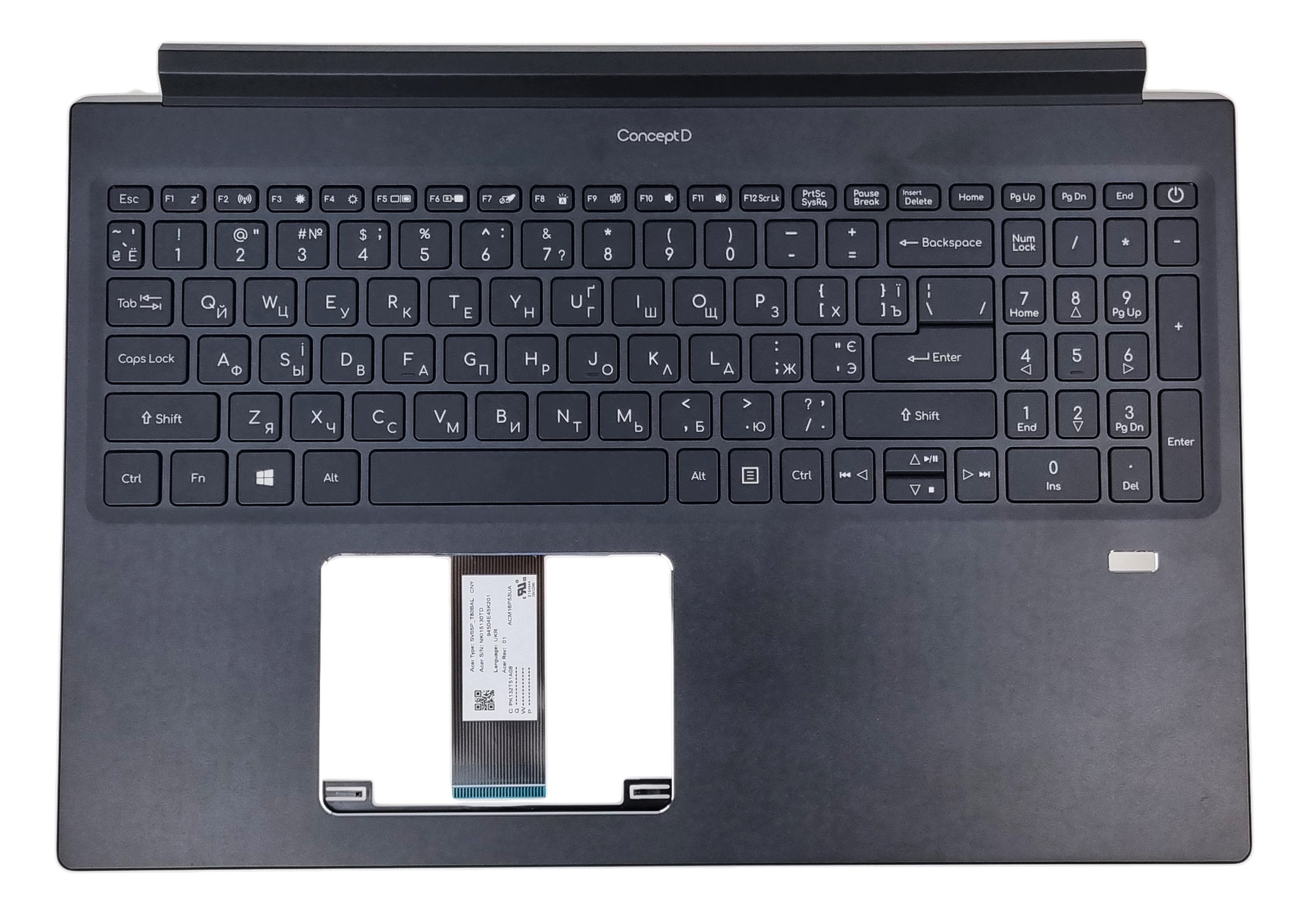 Nová Krytka Klávesnice Acer Conceptd CN315-71 CN315-71P Ukrajinská