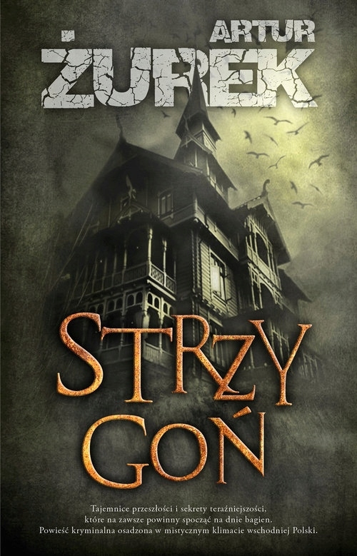 

Strzygoń