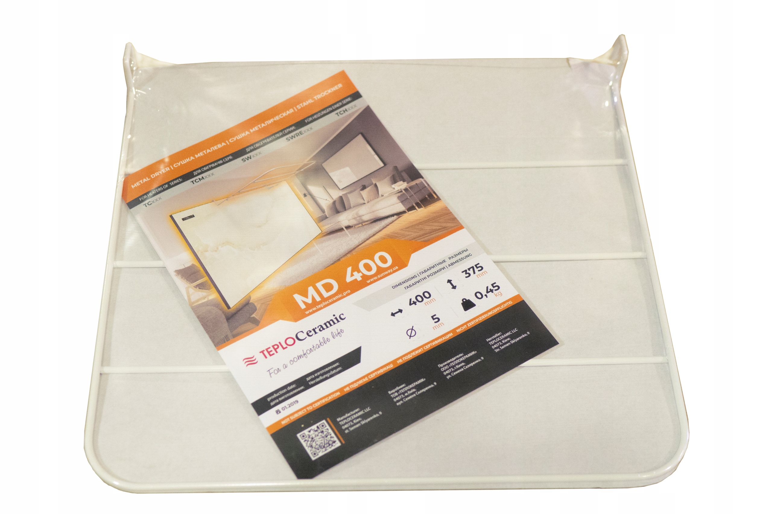 Suszarka do grzejników stalowych SW/SWRE Kod producenta SW/SWRE