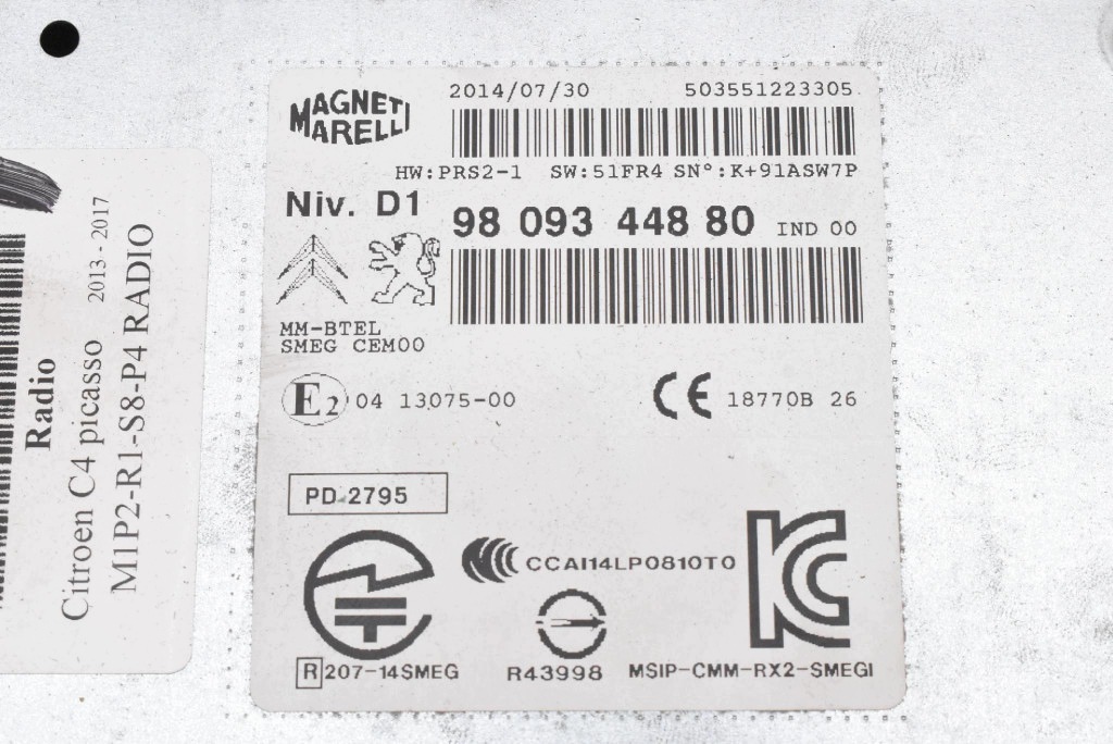 module TUNER RADIA navigation devices 9809344880 CITROEN C4 PICASSO 2 II 13-17