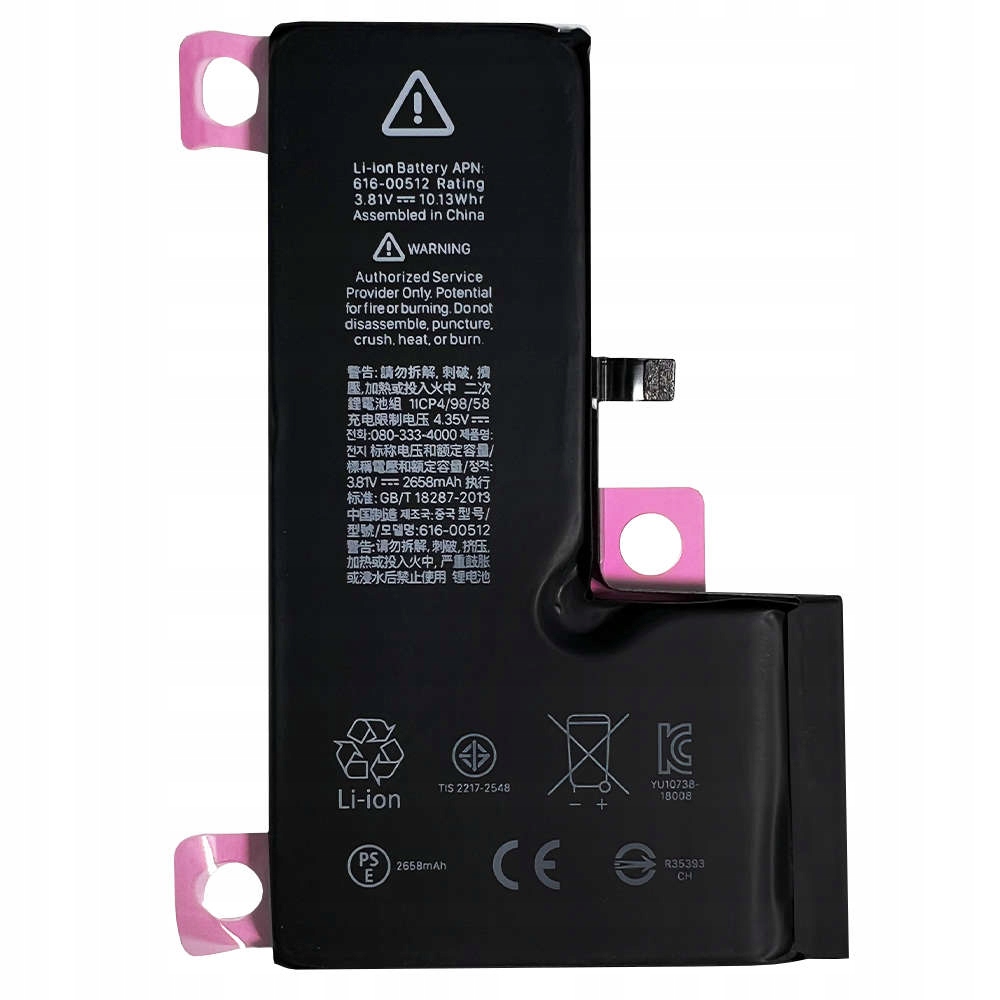 NOWA BATERIA pojemność 2658mAh do Apple iPhone XS Przeznaczenie Do Apple