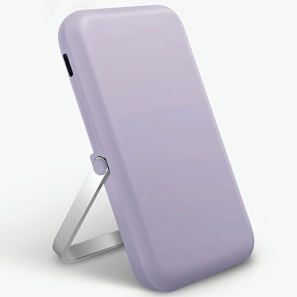 Powerbanka 5000MAH 20WPD Magnetic Usb-c Rychlé Nabíjení