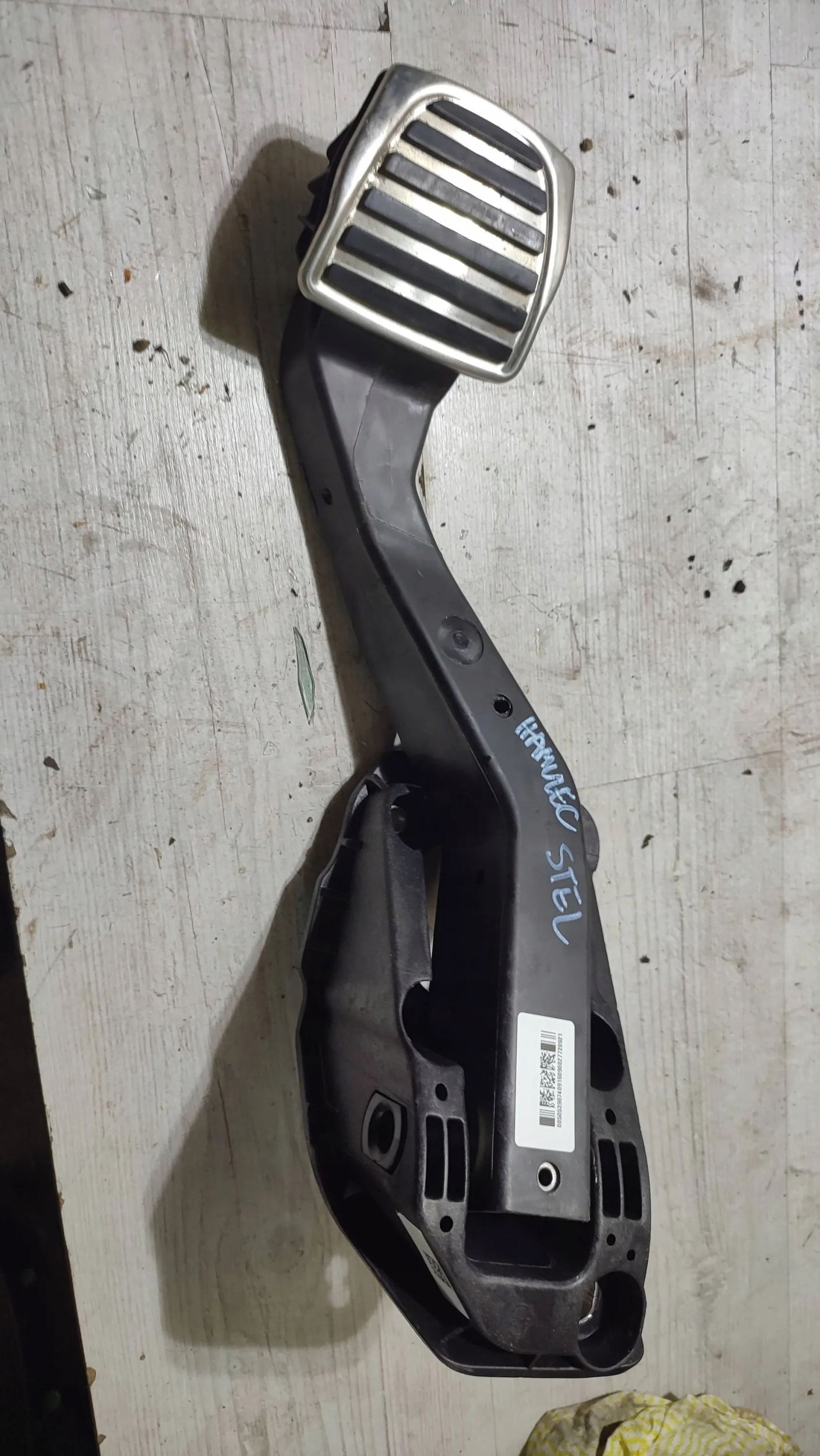 Alfa Romeo Stelvio 2021 Pedal Bremse