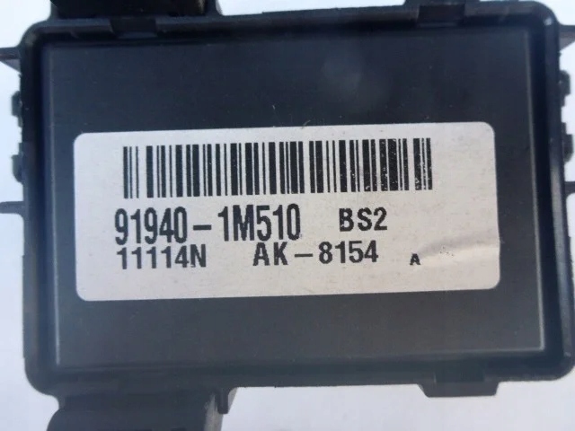 модуль управления Hyundai IX35 09-