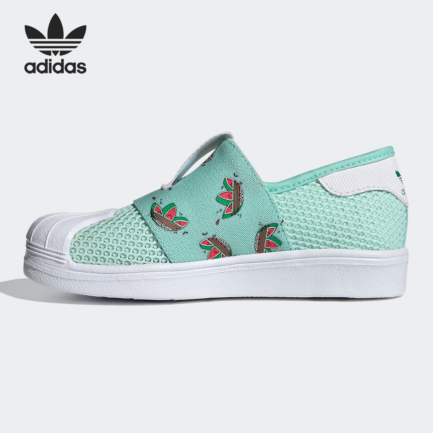 

Nowe Adidas Superstar 360 Wsuwane FY9835 R. 35