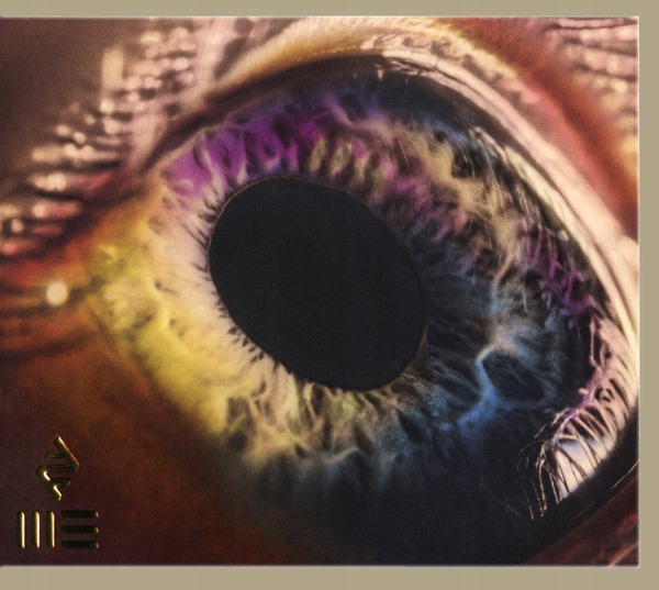 Arcade Fire We (CD)