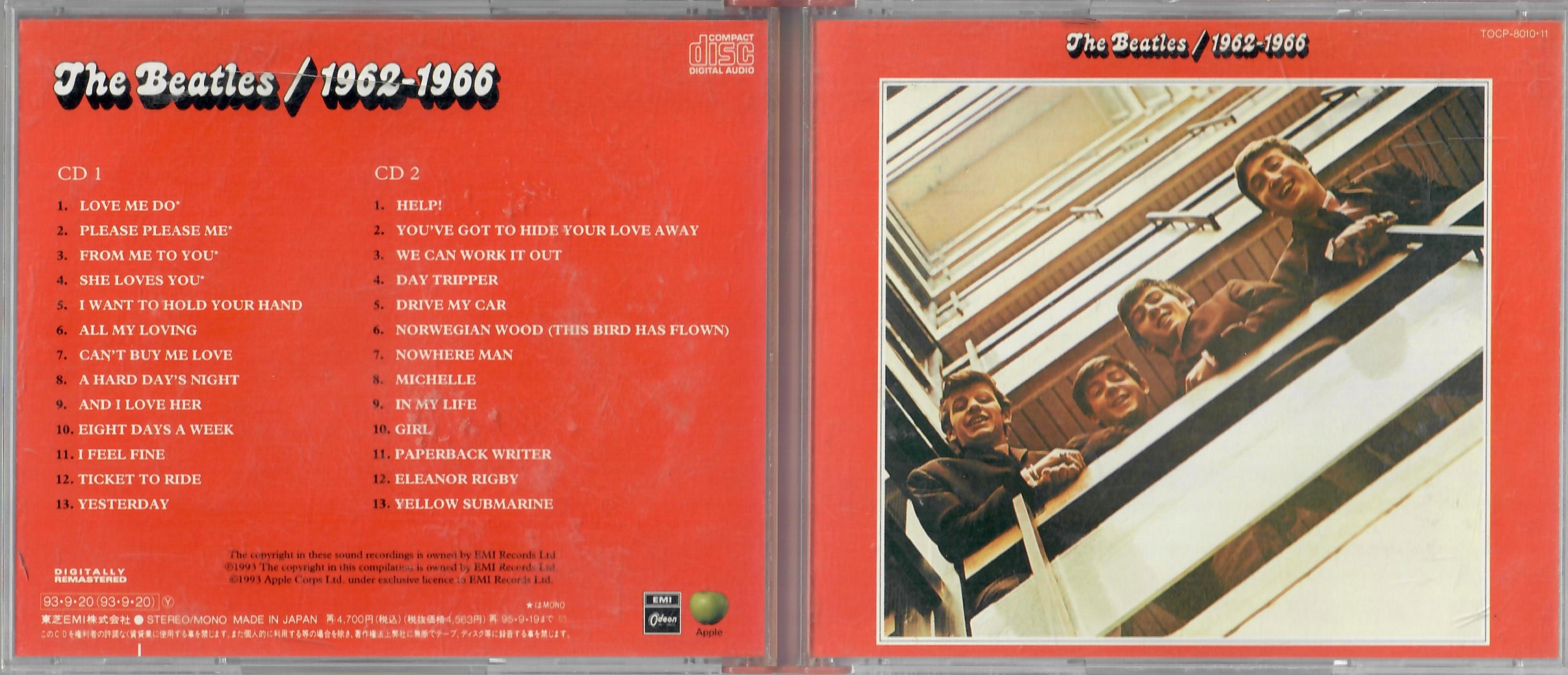 当季大流行 1966 1962 Beatles The Japan Allegro na cena Niska - その他