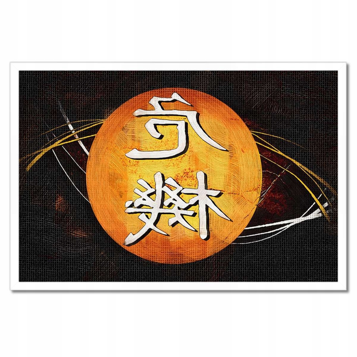 Plakáty v rámu 60x40 Japonské kolo