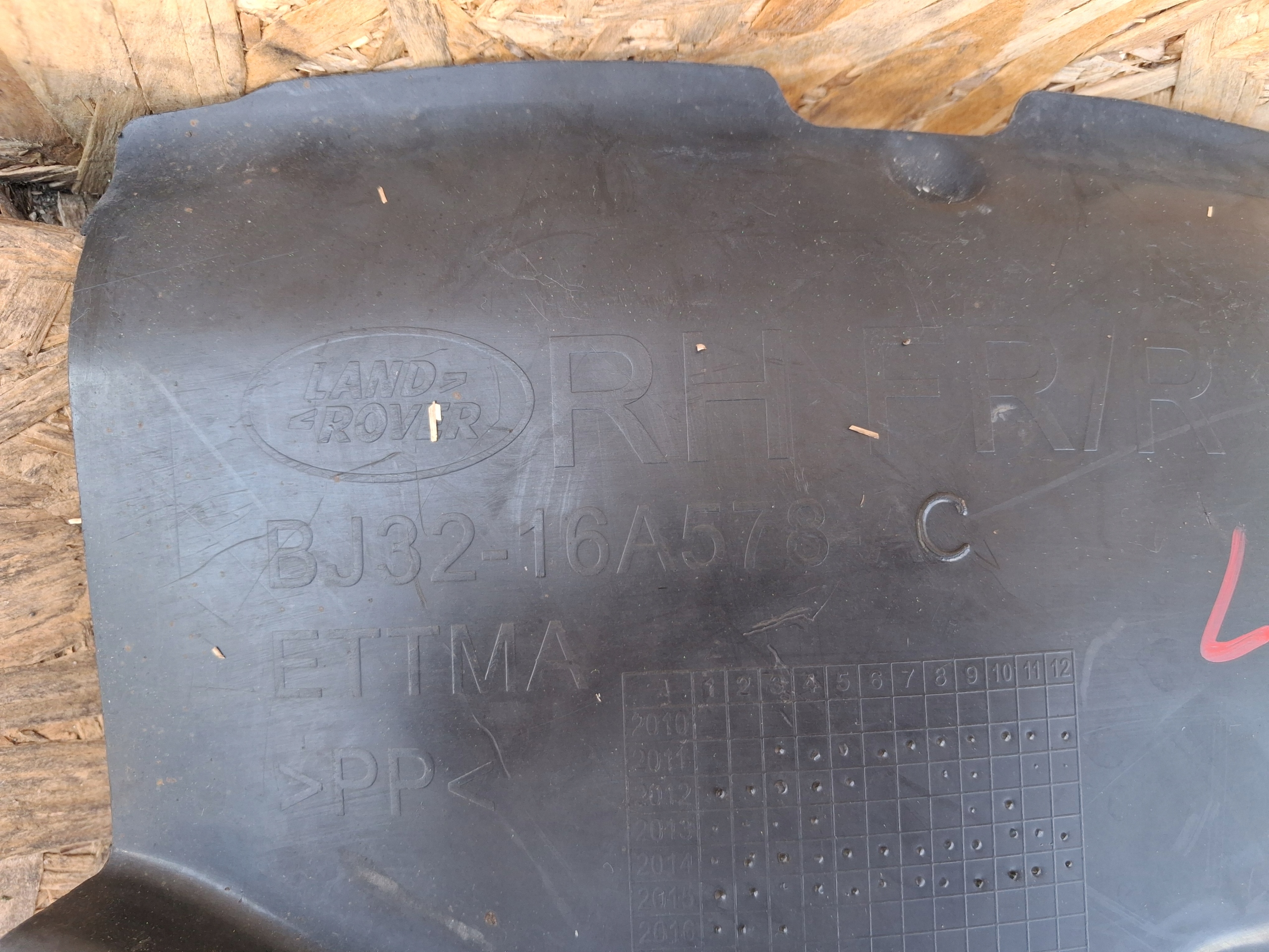 mudguard right front front right RANGE ROVER EVOQUE L538 BJ32-16A578-AC