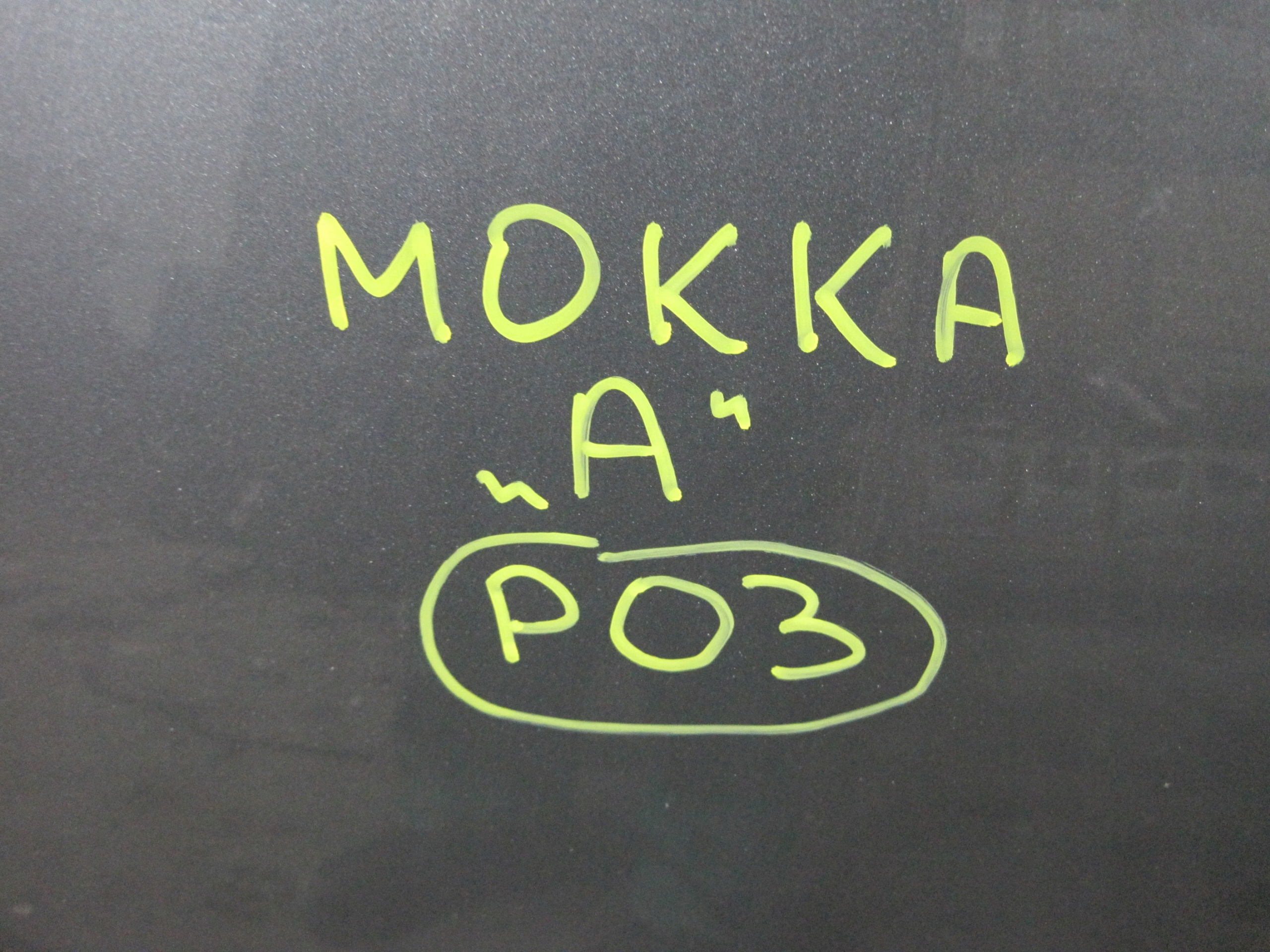 cofano OPEL MOKKA A