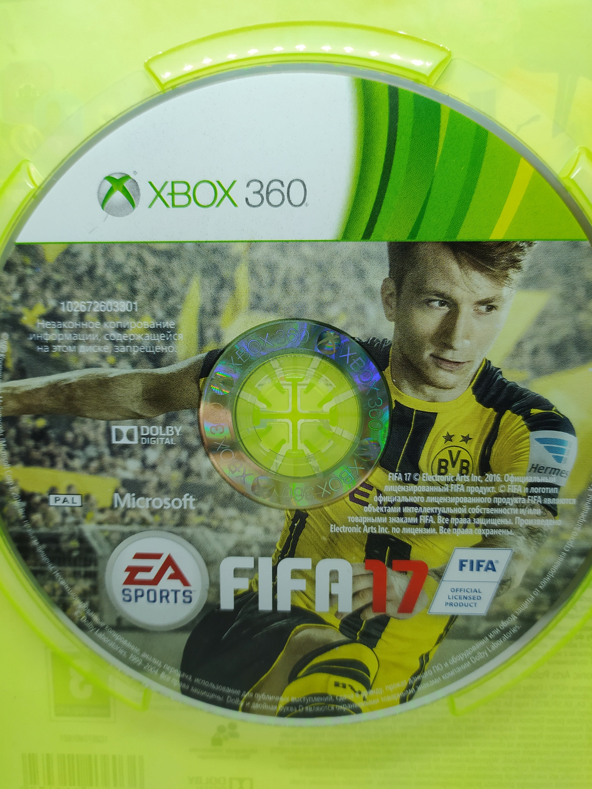 FIFA 17 XBOX 360 PL Producent EA Sports