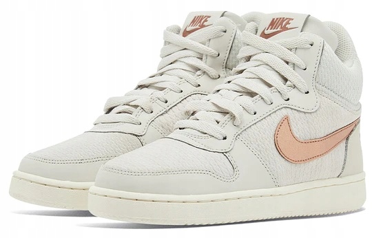 

Nowe Buty Nike Court Borough MID 844907-003 r.39