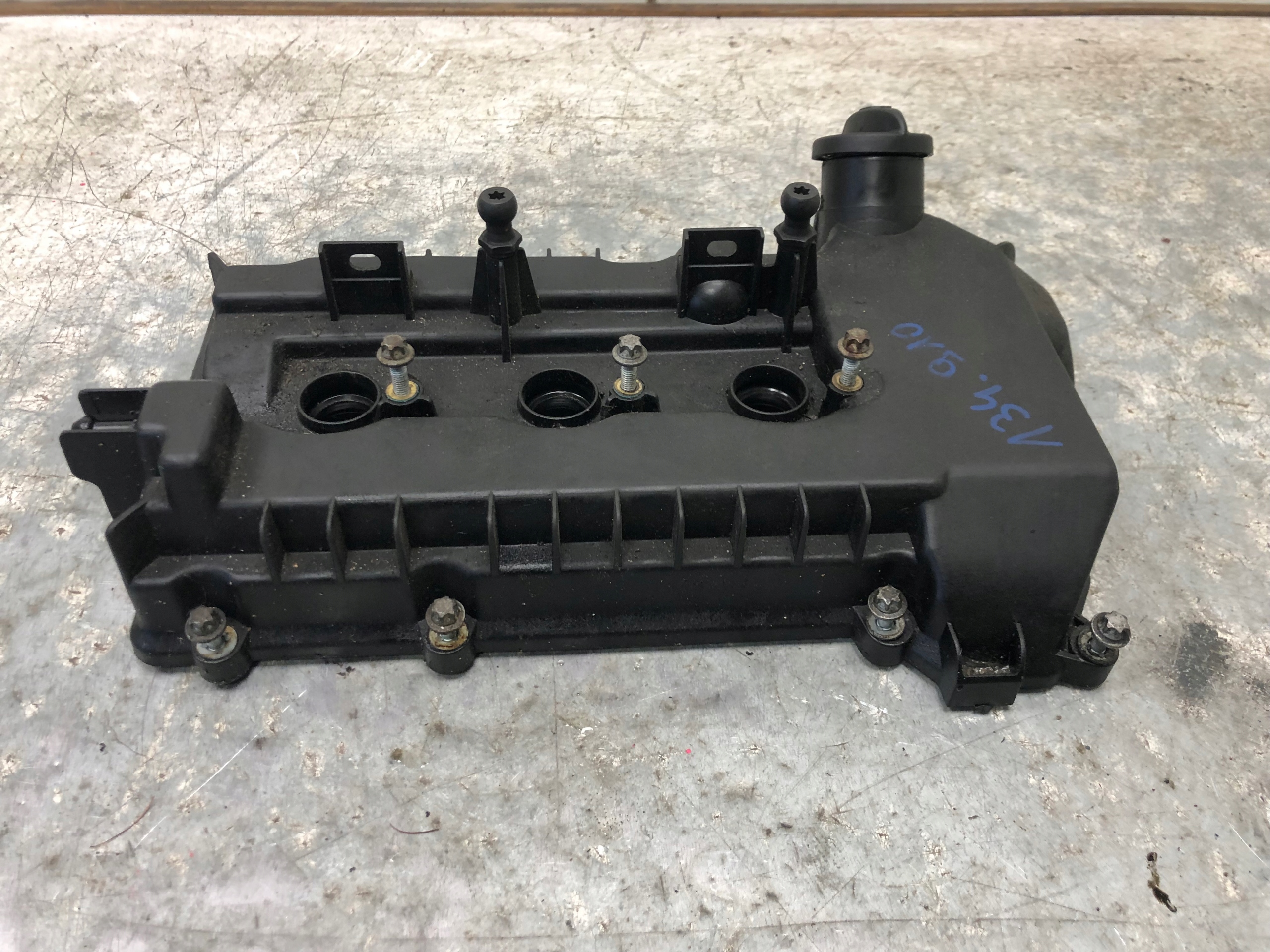 Abdeckung der Ventile 134.910 MITSUBISHI COLT VI MN195625