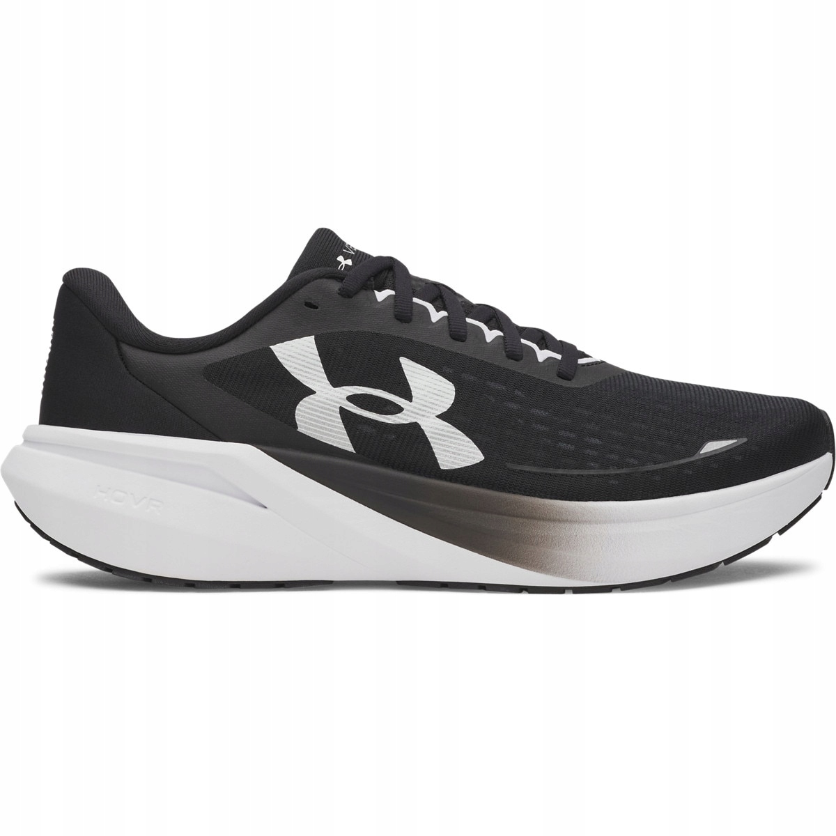 Męskie buty do biegania sportowe Under Armour Velociti Pace Czarny 42,5