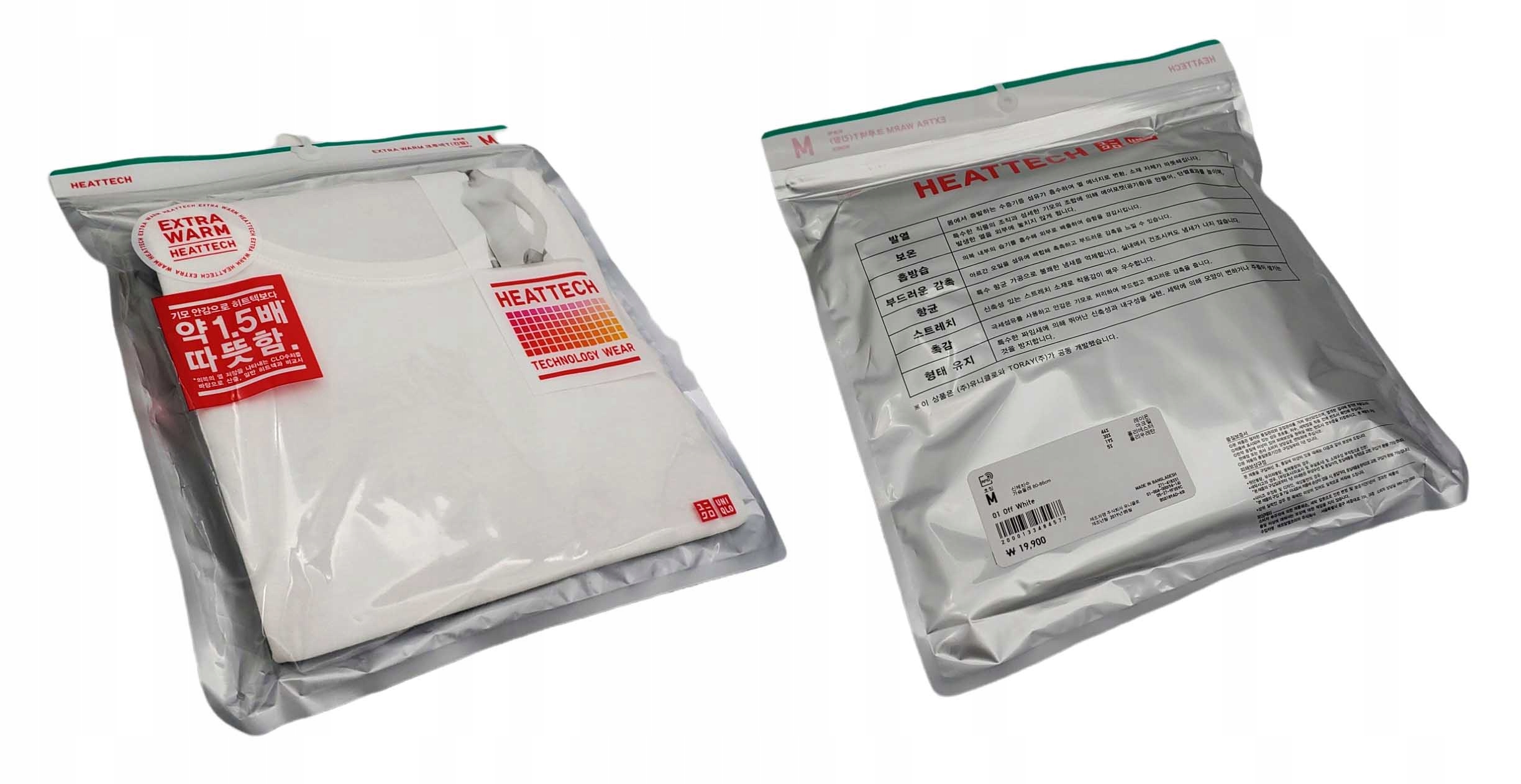 UNIQLO BIELIZNA TERMICZNA PODKOSZULEK HEATTECH r.M Marka Inna marka