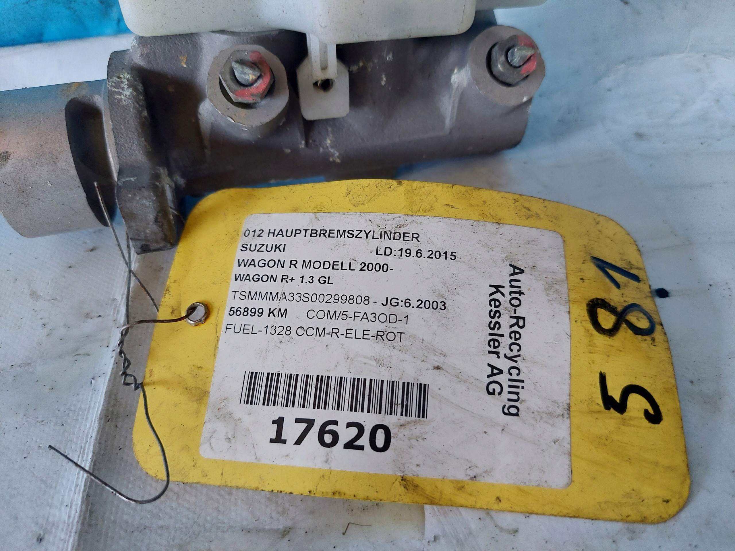 servo bubanj SUZUKI WAGON R 1.3 B 2003 R BOSCH