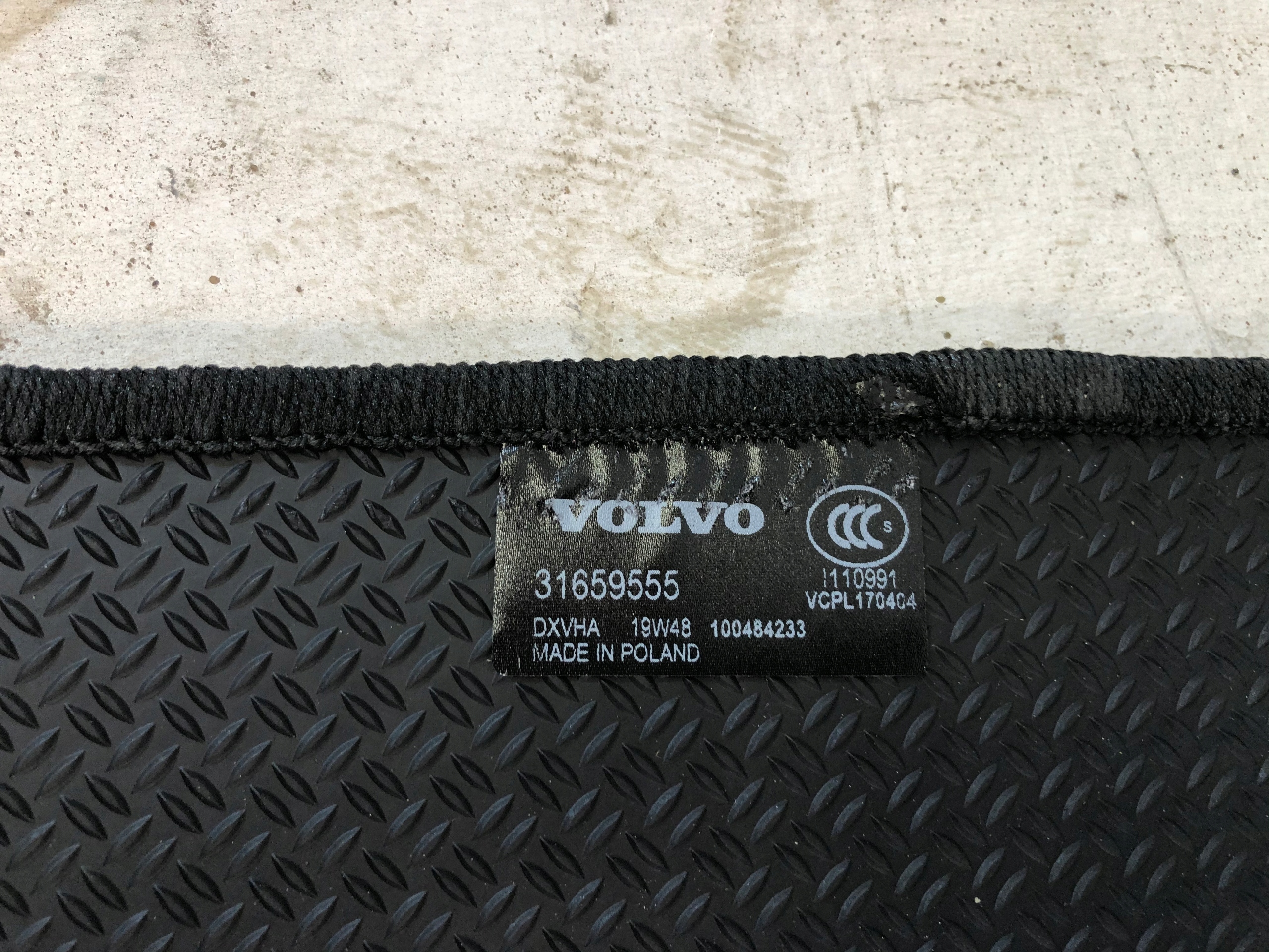 volvo V60 II багажника