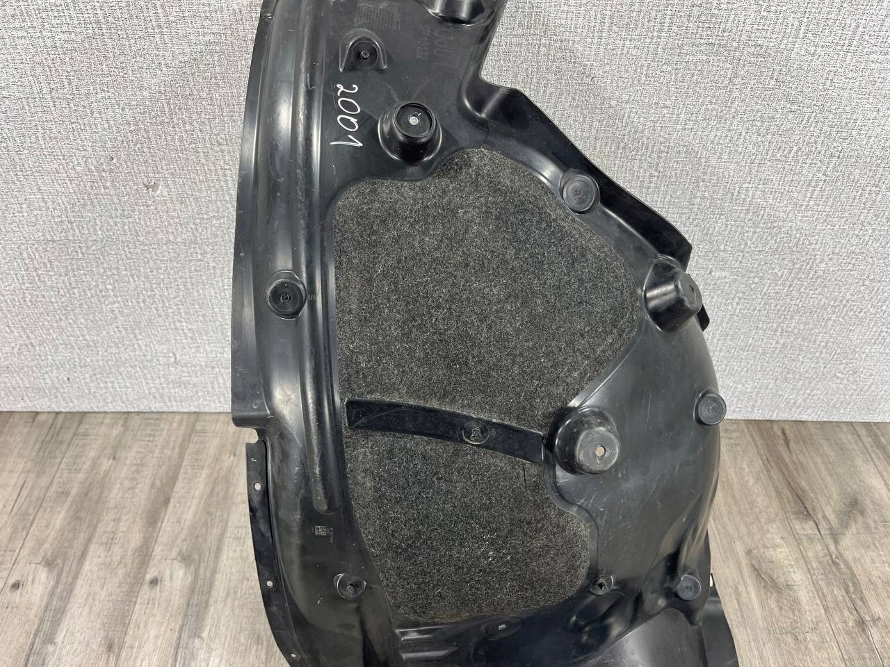 BMW 5 G60 2023-> mudguard left front 9881715