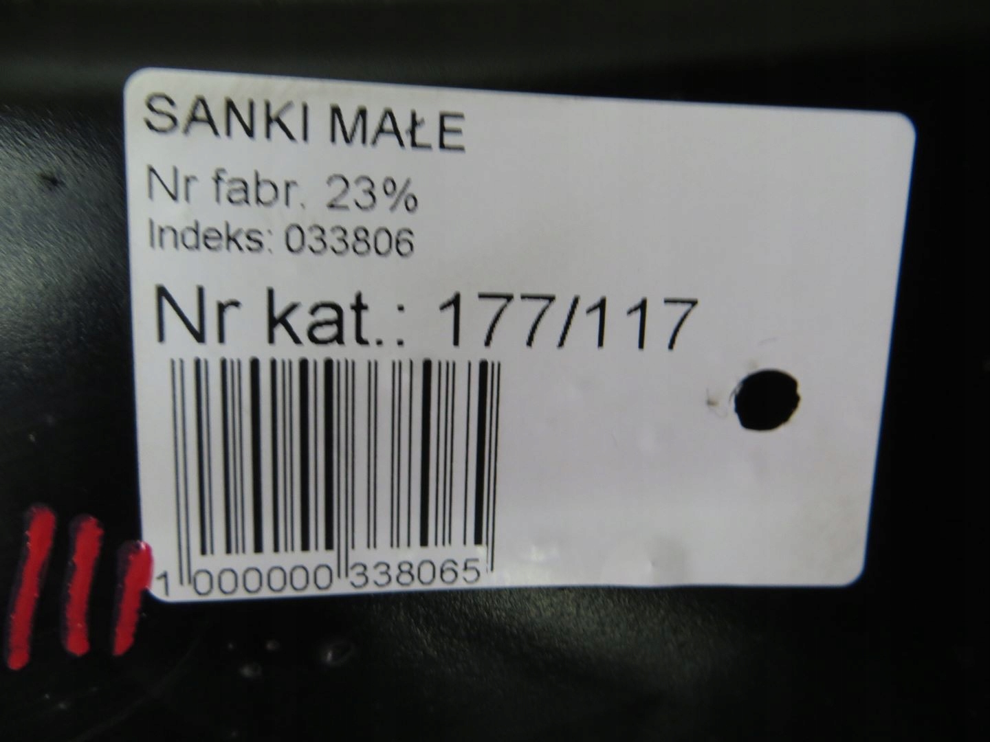 suzuki VITARA III 1.4T 4X4 подрамник рама перед 15-