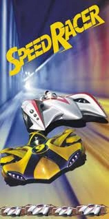 RĘCZNIK KĄPIELOWY 75X150 SPEED RACER F64