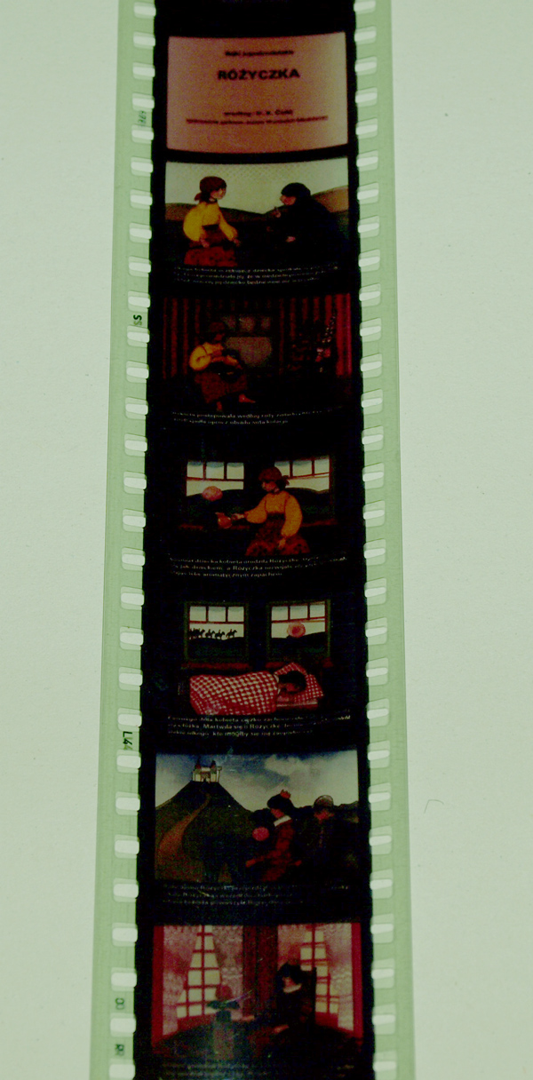 КРАСНУХА ... СКАЗКА НА ПРОЕКТОРЕ АНЯ