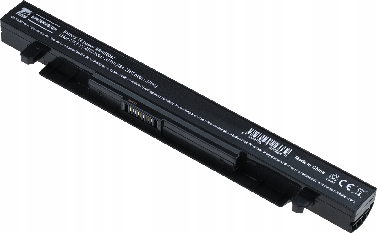 Baterie T6 Power pro Asus X450CC