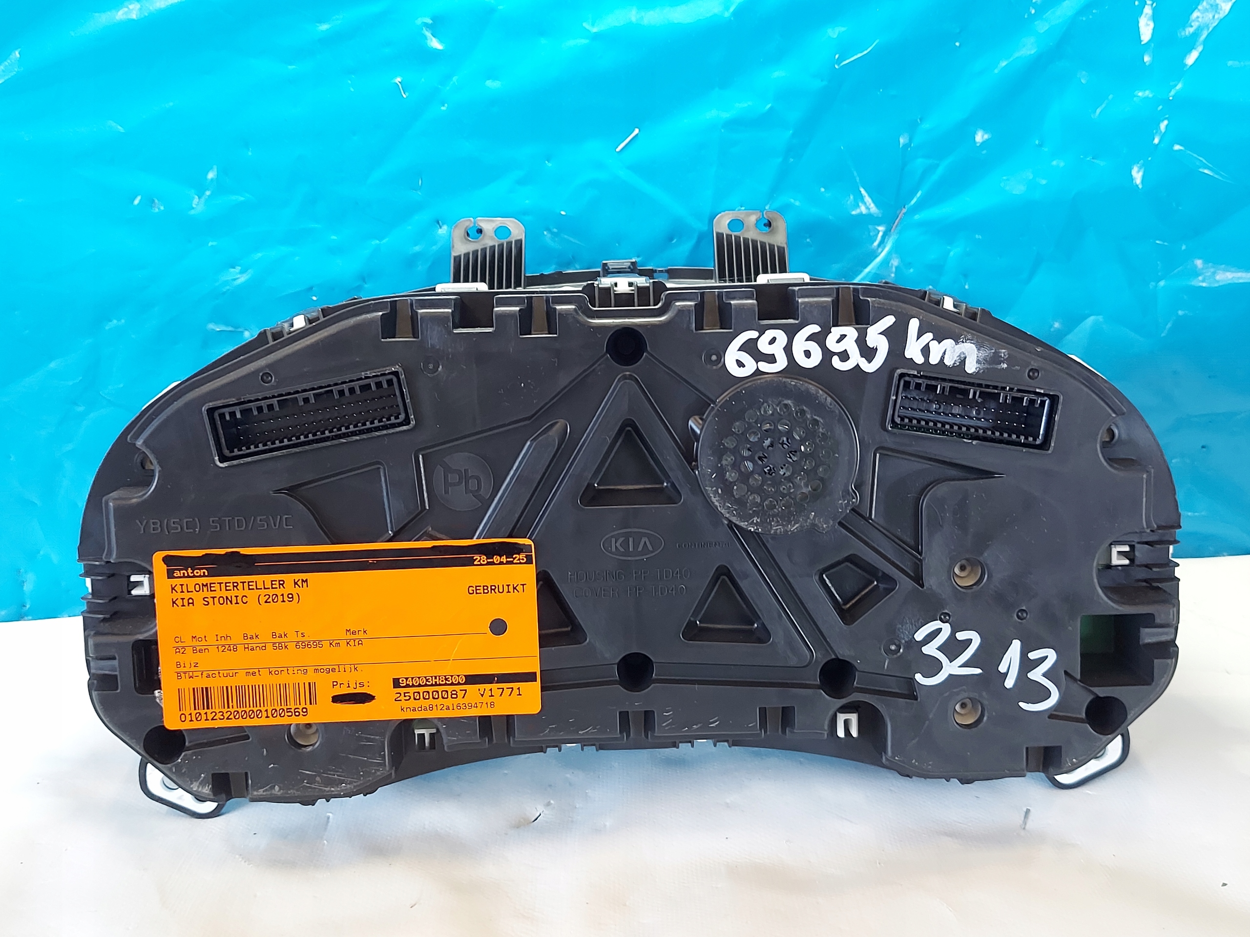 dials clock KIA STONIC 2019r 1.2 TGDI 94003-H8300