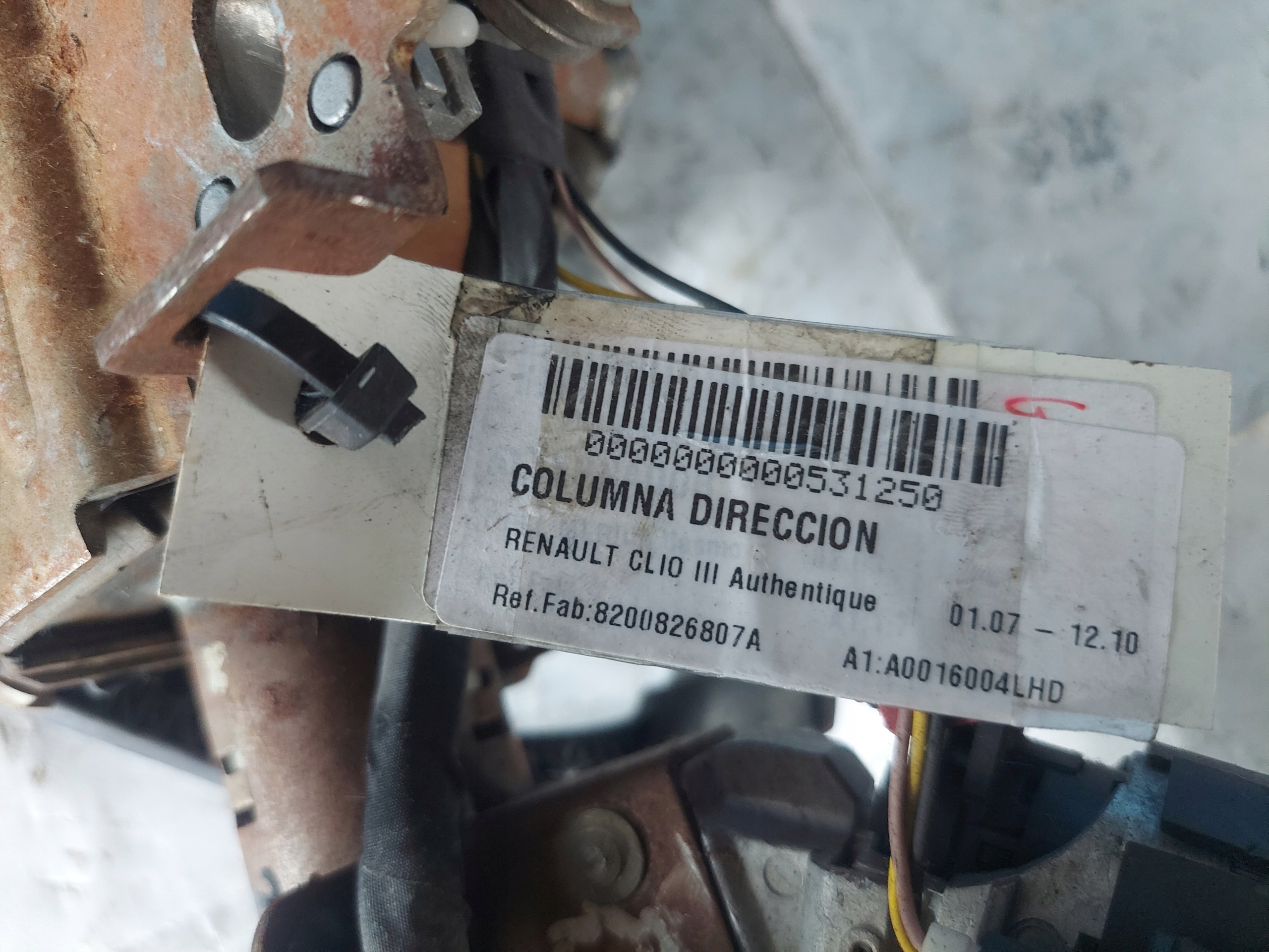 control electrics CLIO III 8200826807A