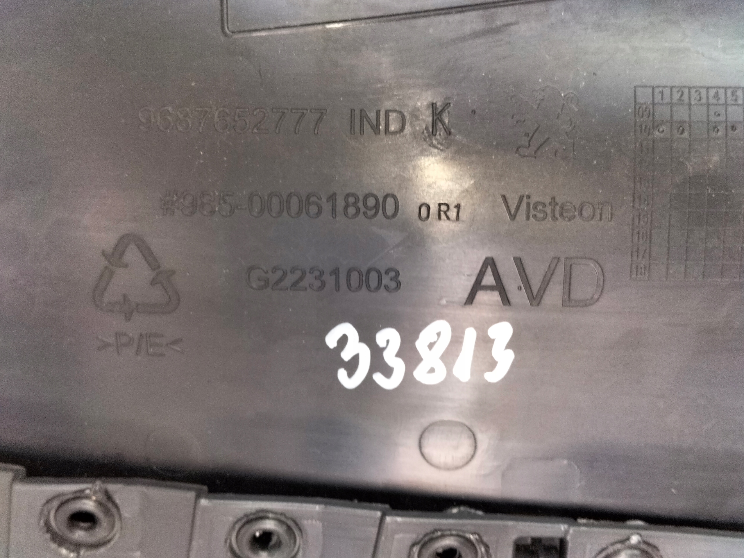 upholstery side door front right PEUGEOT 508 and 10