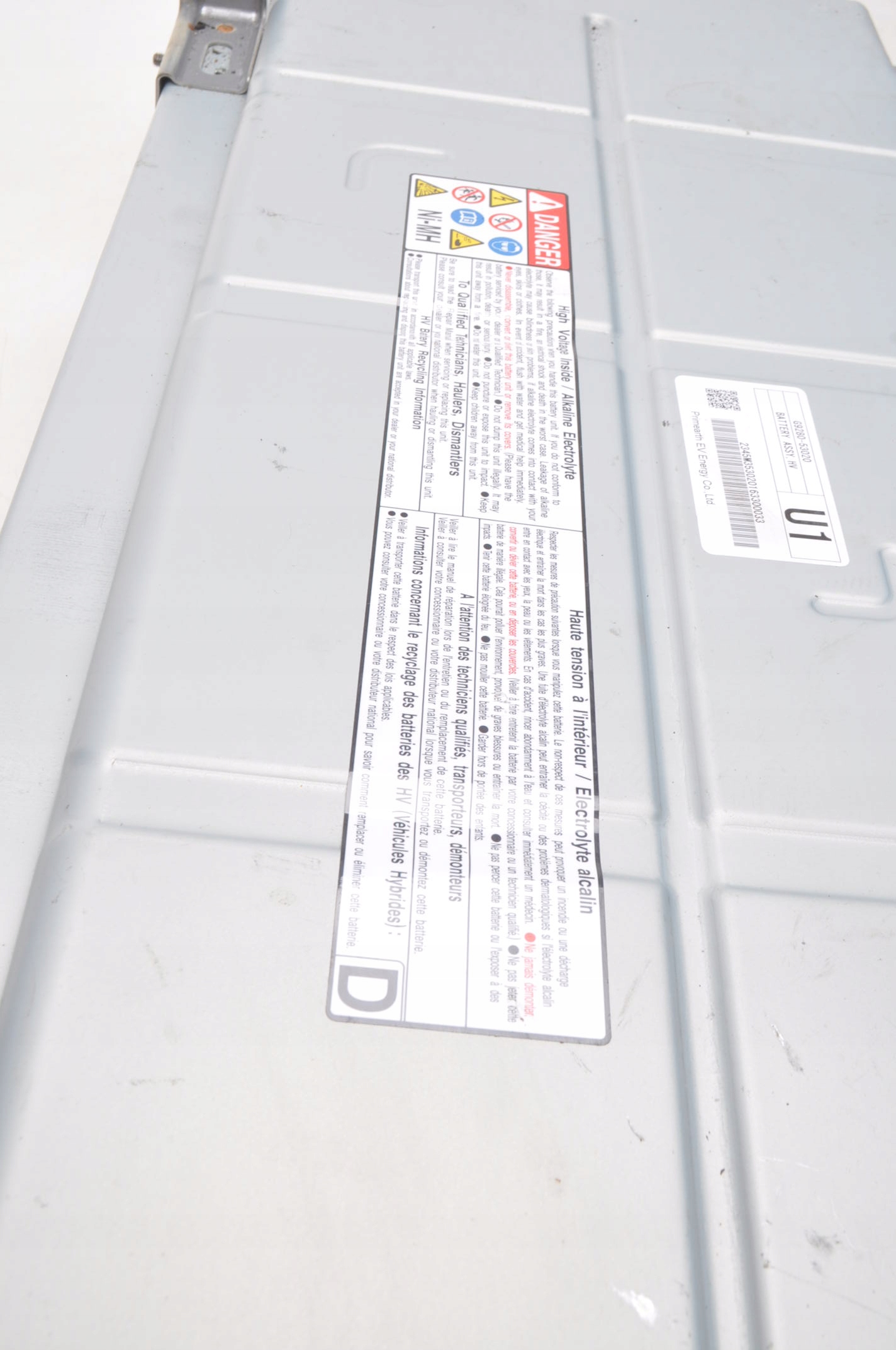 LEXUS IS III 300h 2.5 16V 220KM BATERIA AKUMULATOR G9280-53020 Numer katalogowy części G9280-53020