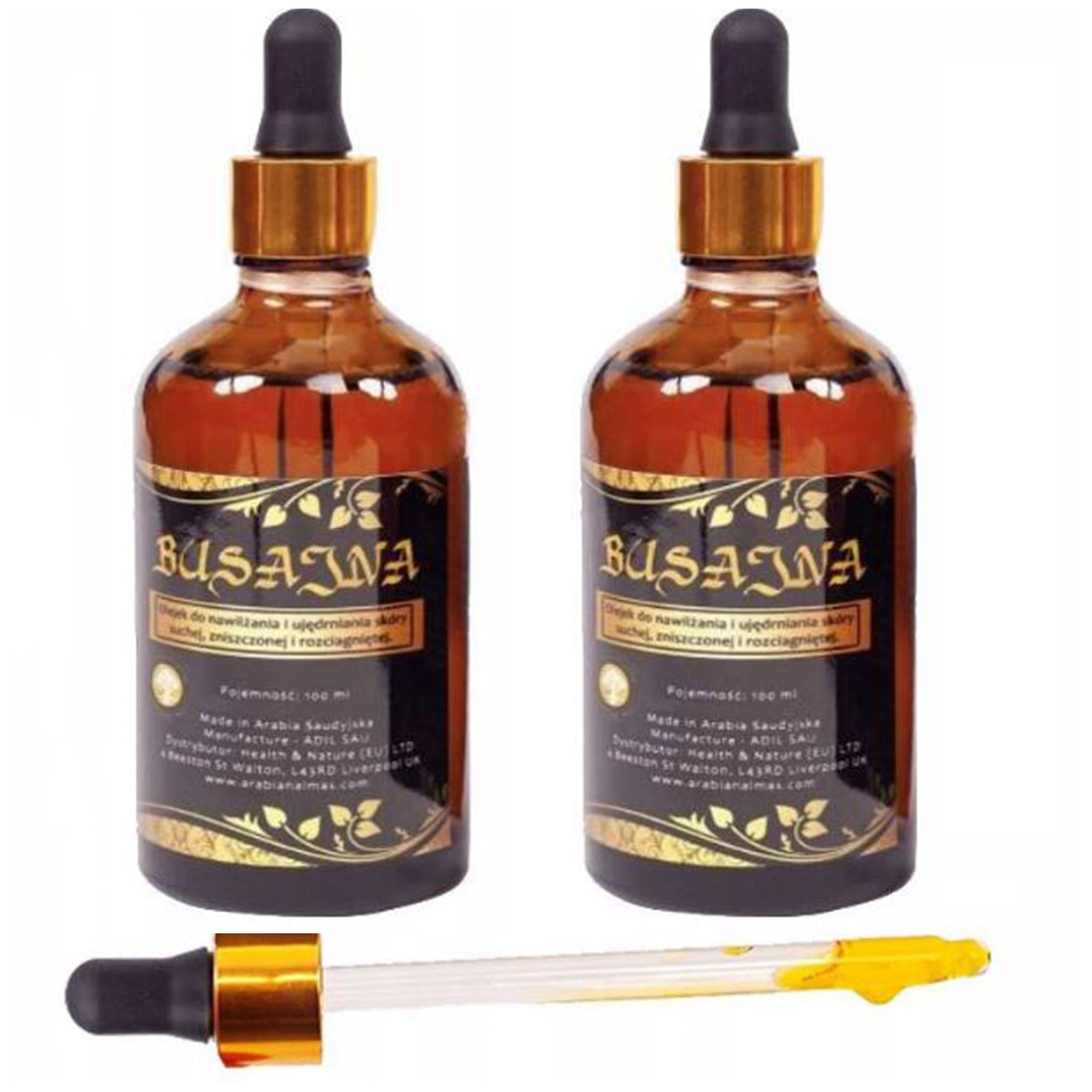 Olejek Busajna Skóra Rozciągnięta Sucha 2x100ml 2 Sztuki Zestaw